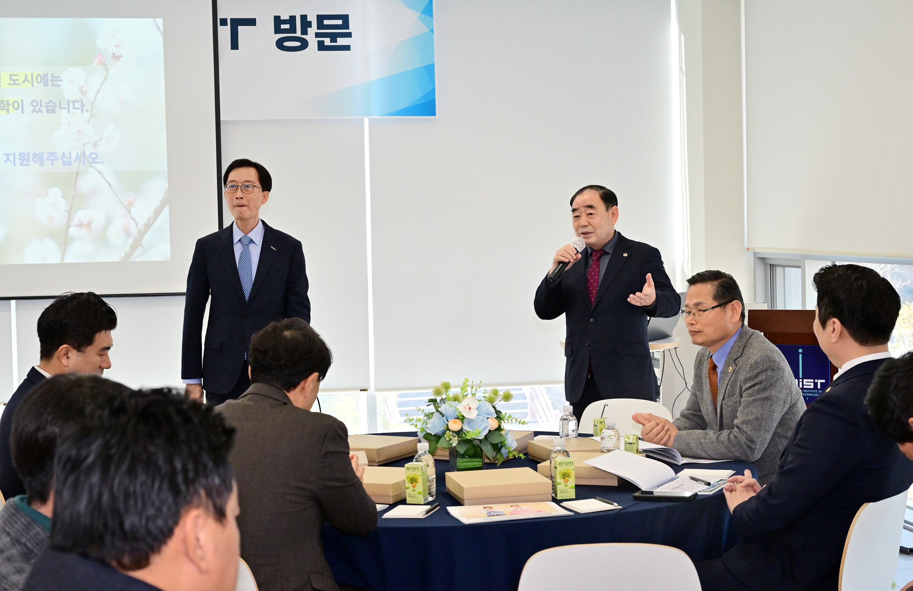 울산광역시의회, 울산과학기술원(UNIST) 현장 방문13