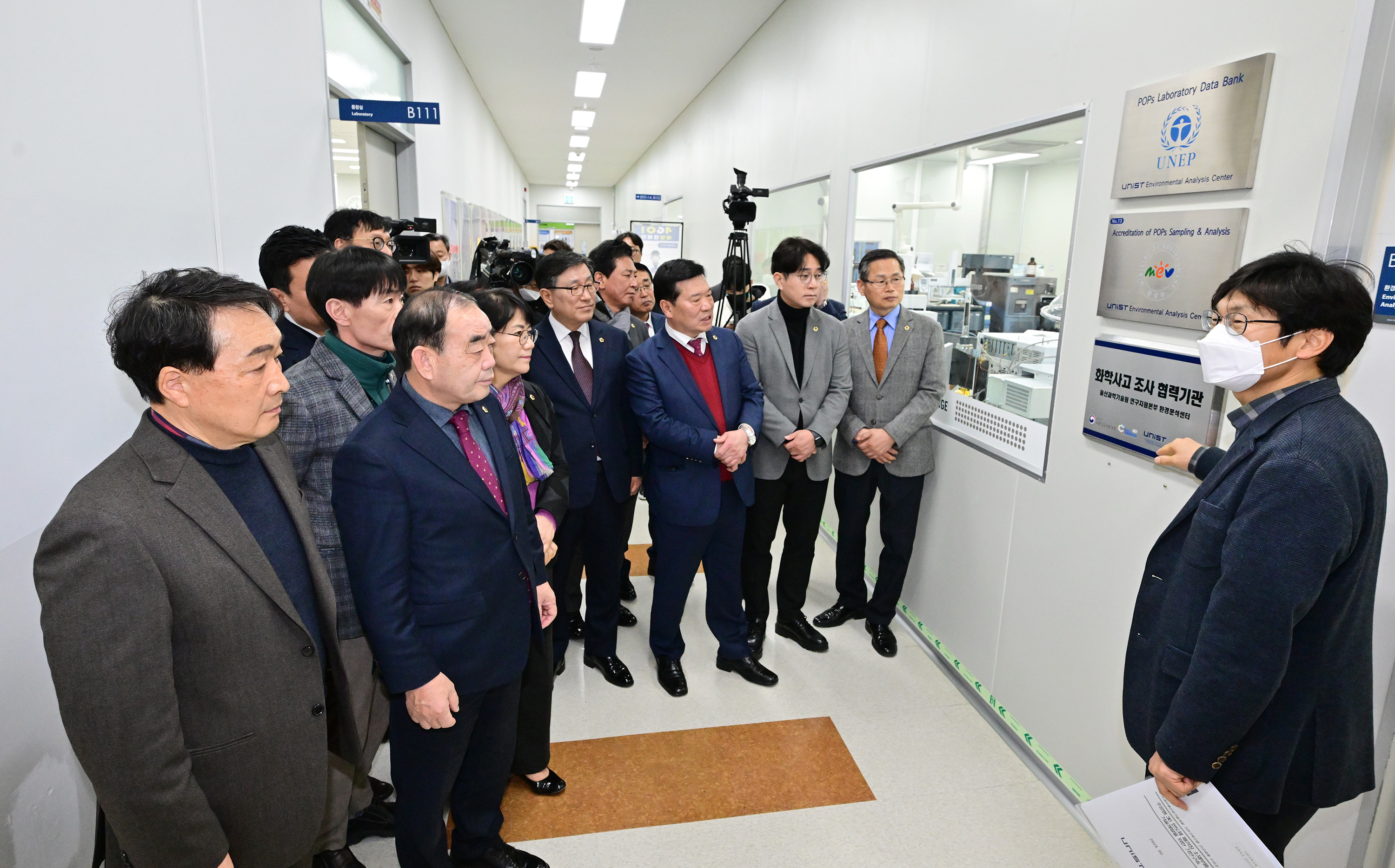 울산광역시의회, 울산과학기술원(UNIST) 현장 방문8