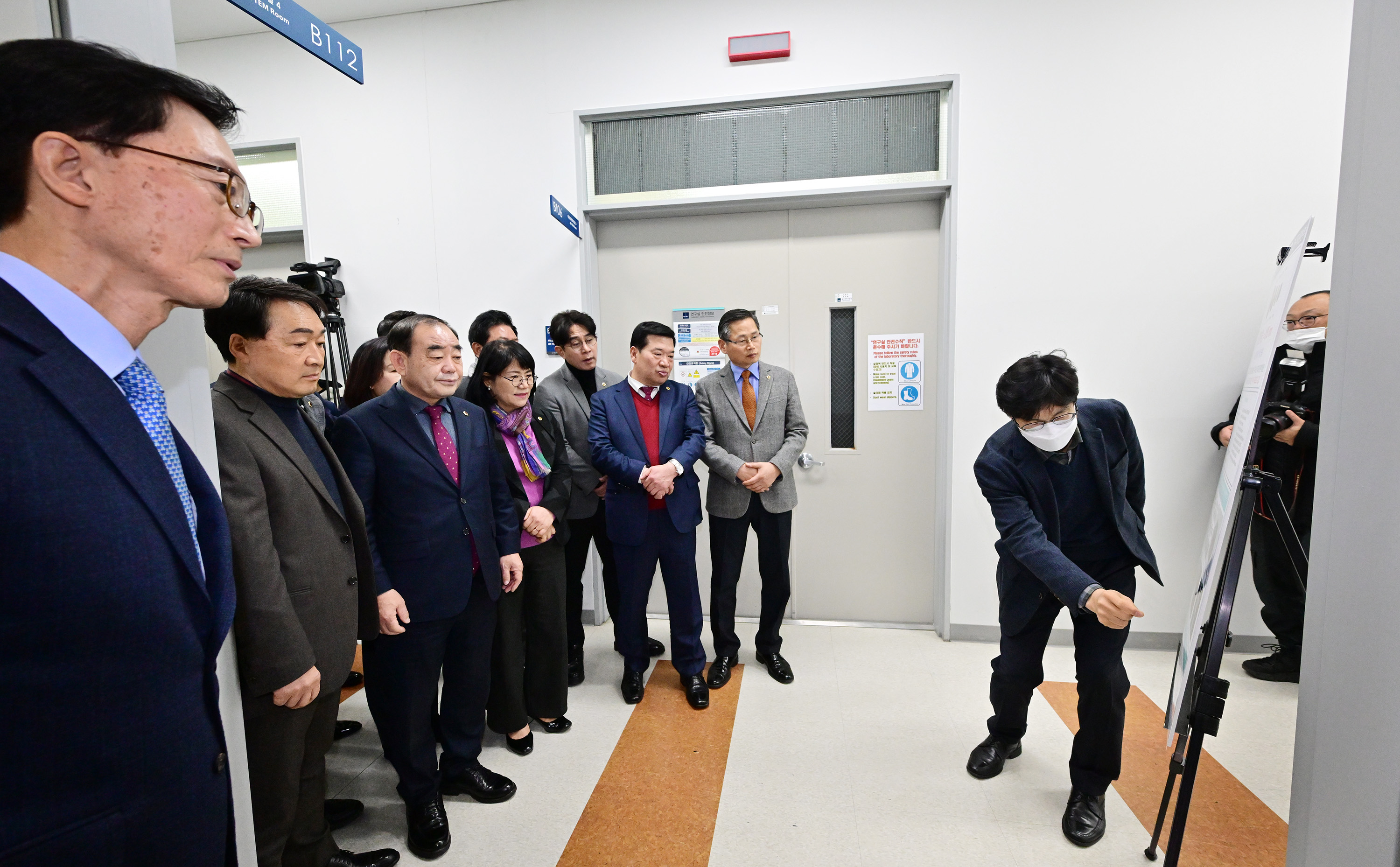 울산광역시의회, 울산과학기술원(UNIST) 현장 방문9