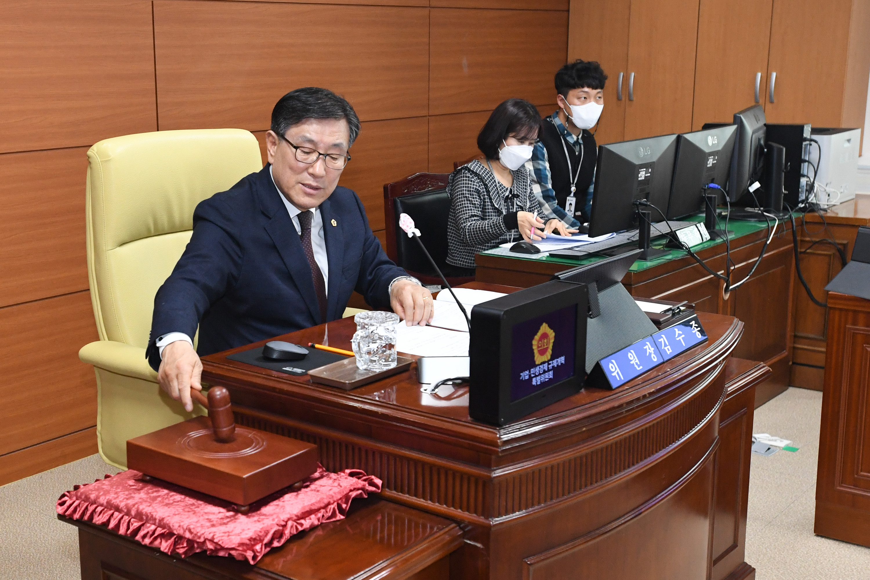 2023년도 제3차 기업·민생경제 규제개혁 특별위원회 개최3