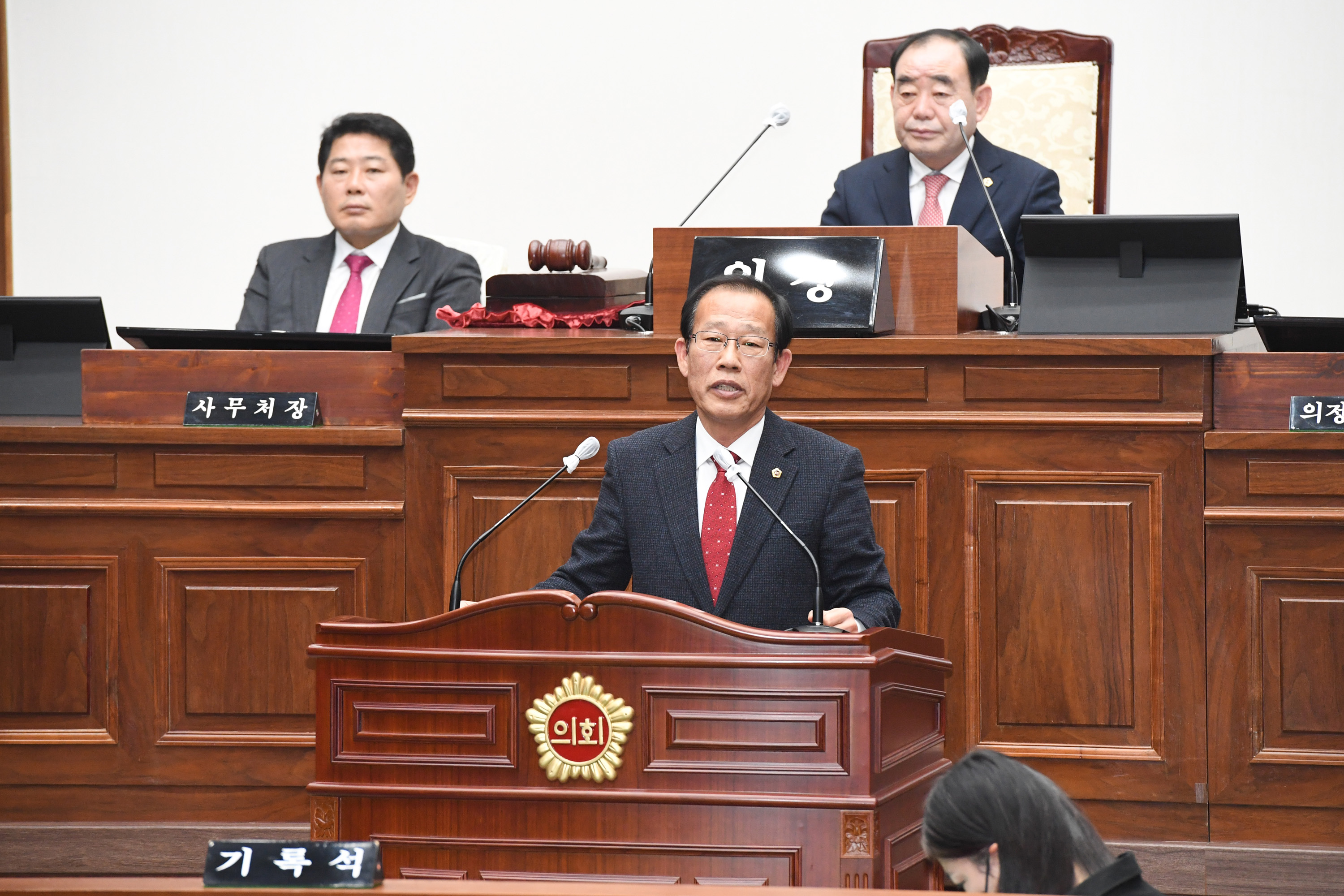 울산시의회, 제236회 임시회 제1차 본회의11