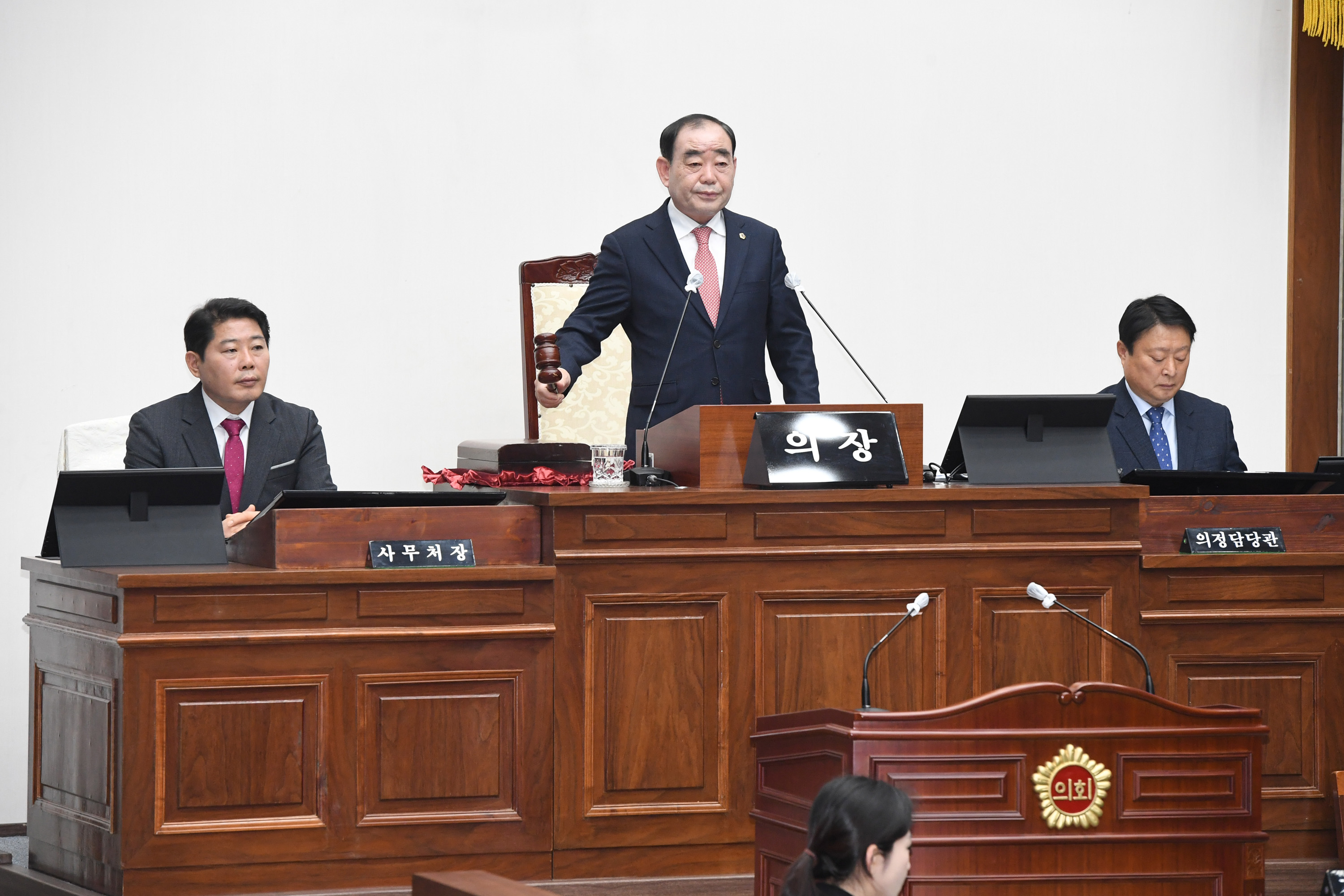 울산시의회, 제236회 임시회 제1차 본회의12