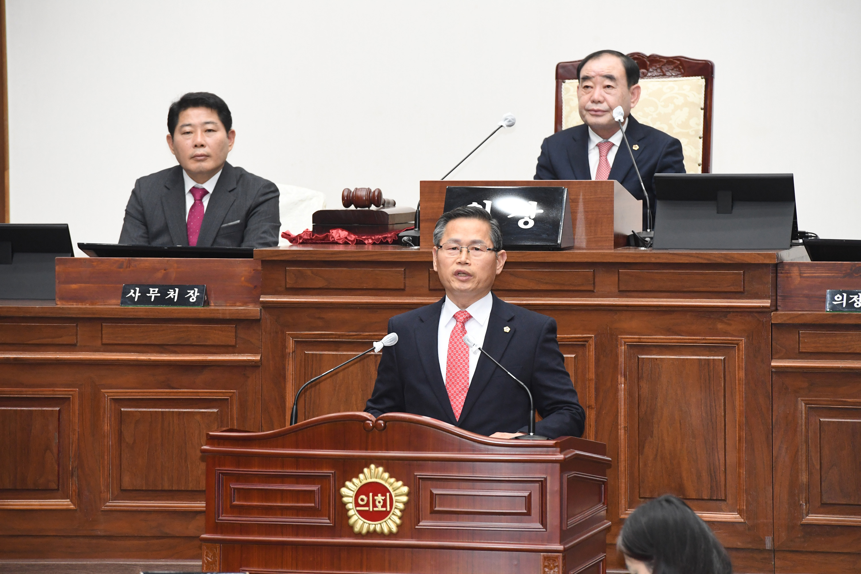 울산시의회, 제236회 임시회 제1차 본회의7