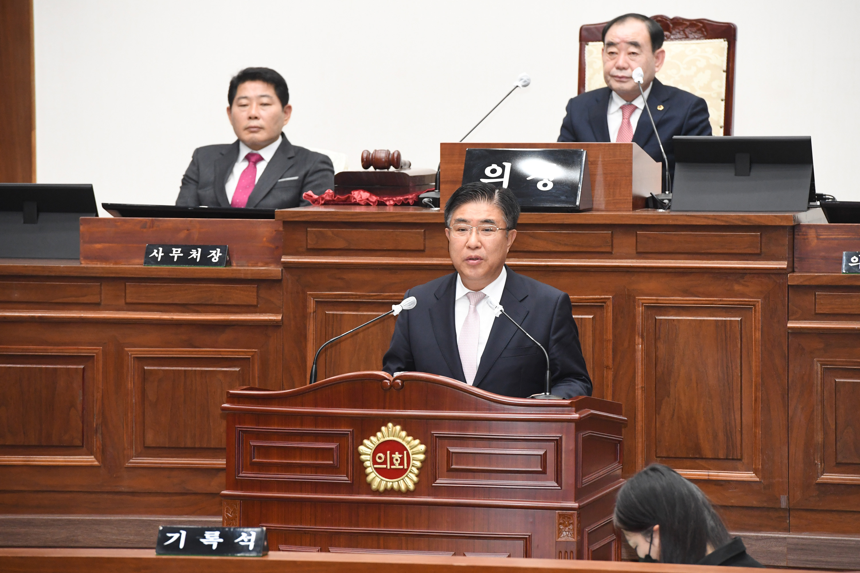 울산시의회, 제236회 임시회 제1차 본회의9