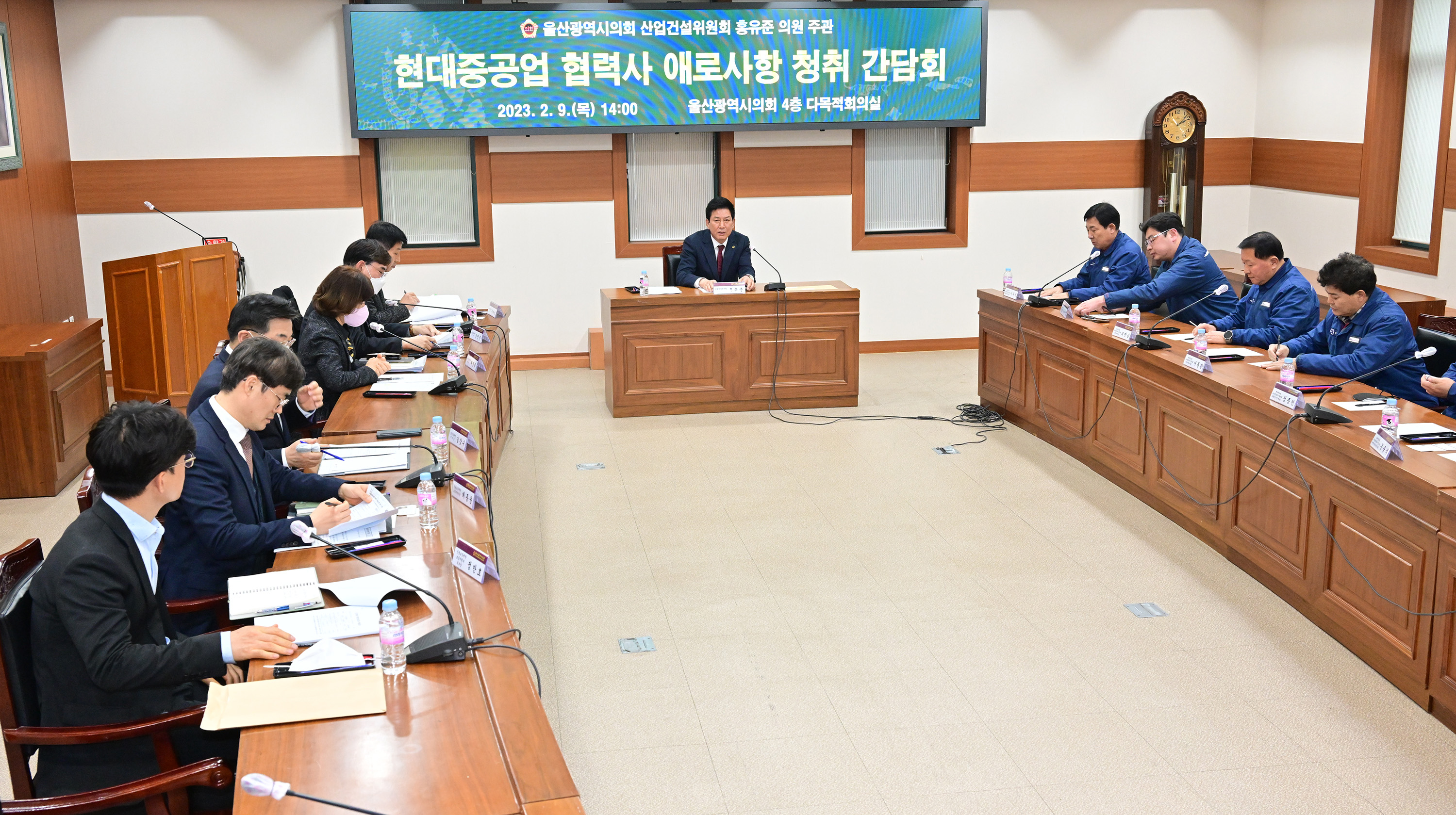 홍유준 의원, 현대중공업 협력사 애로사항 청취 간담회7