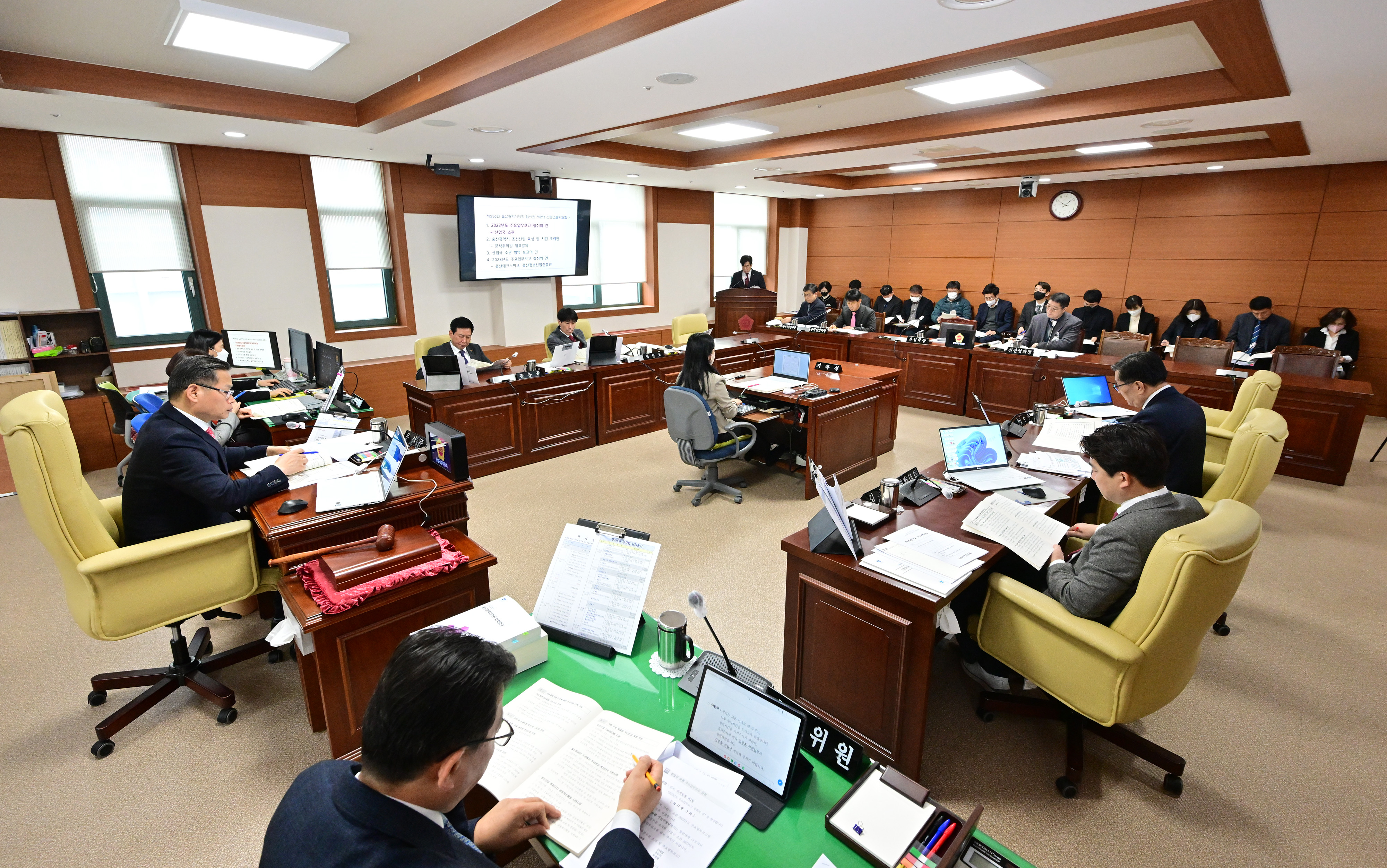 산업건설위원회, 산업국·울산테크노파크·울산정보산업진흥원 소관 2023년도 주요업무보고 청취 1