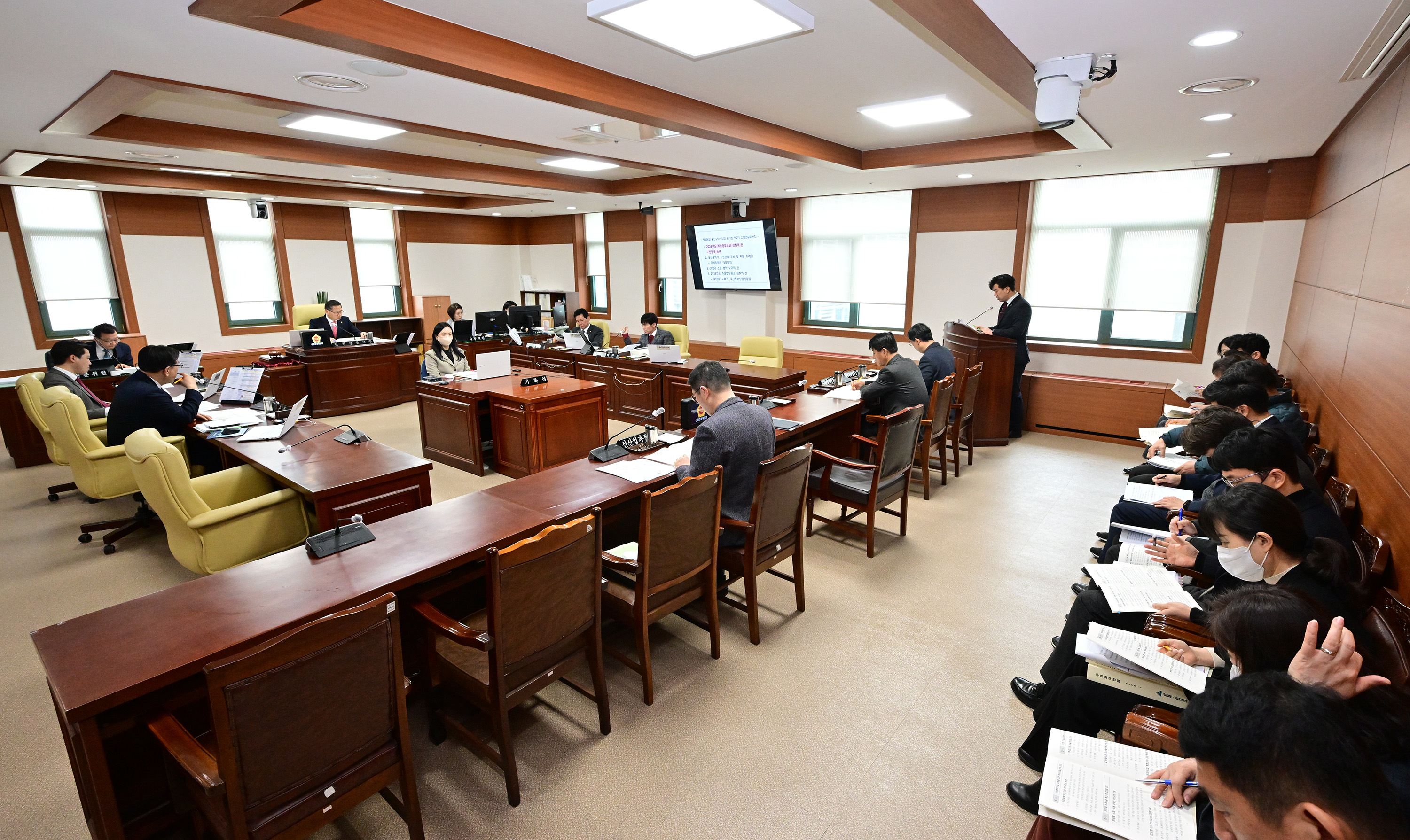 산업건설위원회, 산업국·울산테크노파크·울산정보산업진흥원 소관 2023년도 주요업무보고 청취 3