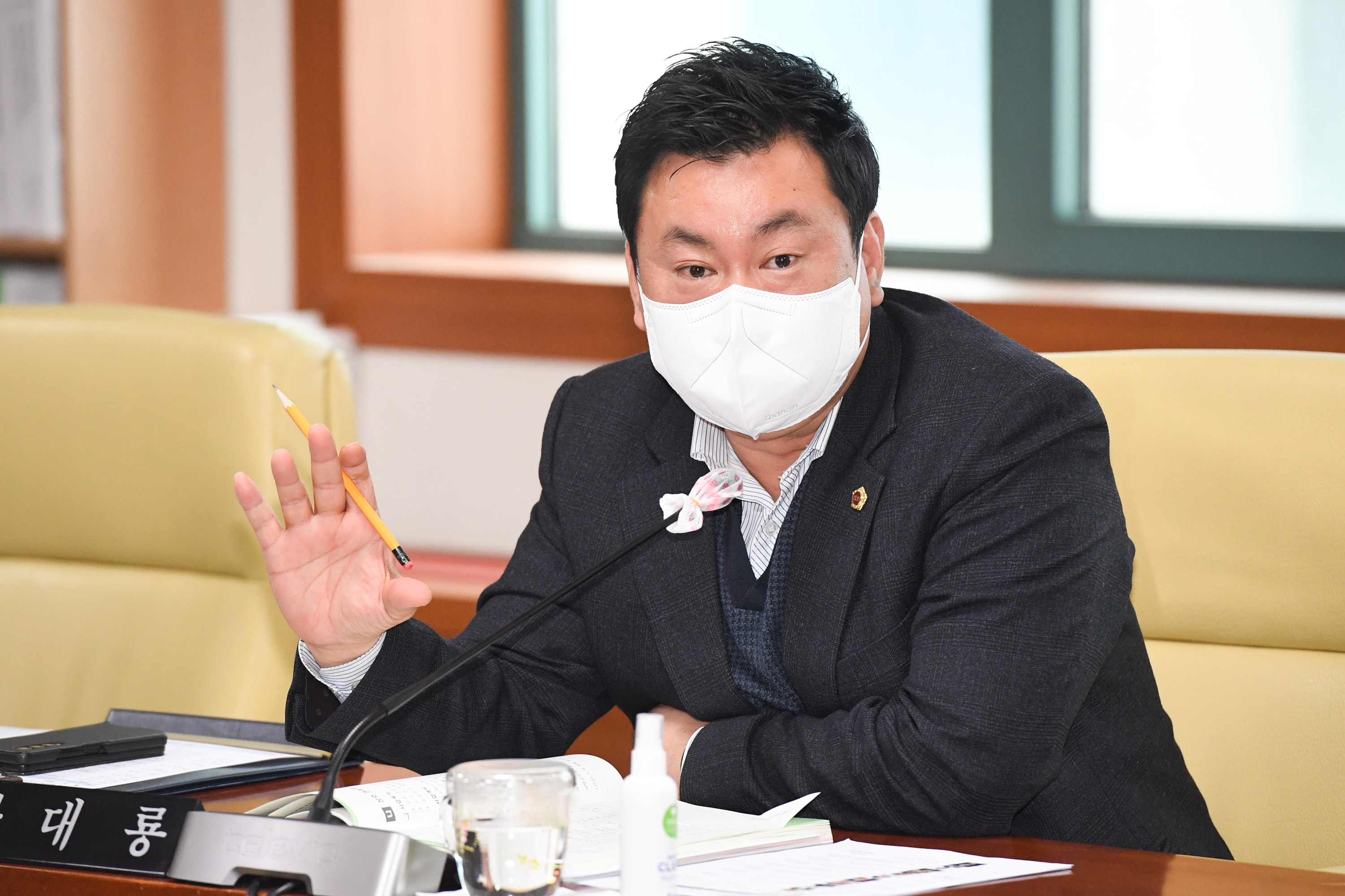 교육위원회, 공보담당관, 감사관, 그린스마트 미래학교추진단, 행정국 소관 2023년도 주요업무보고 청취8