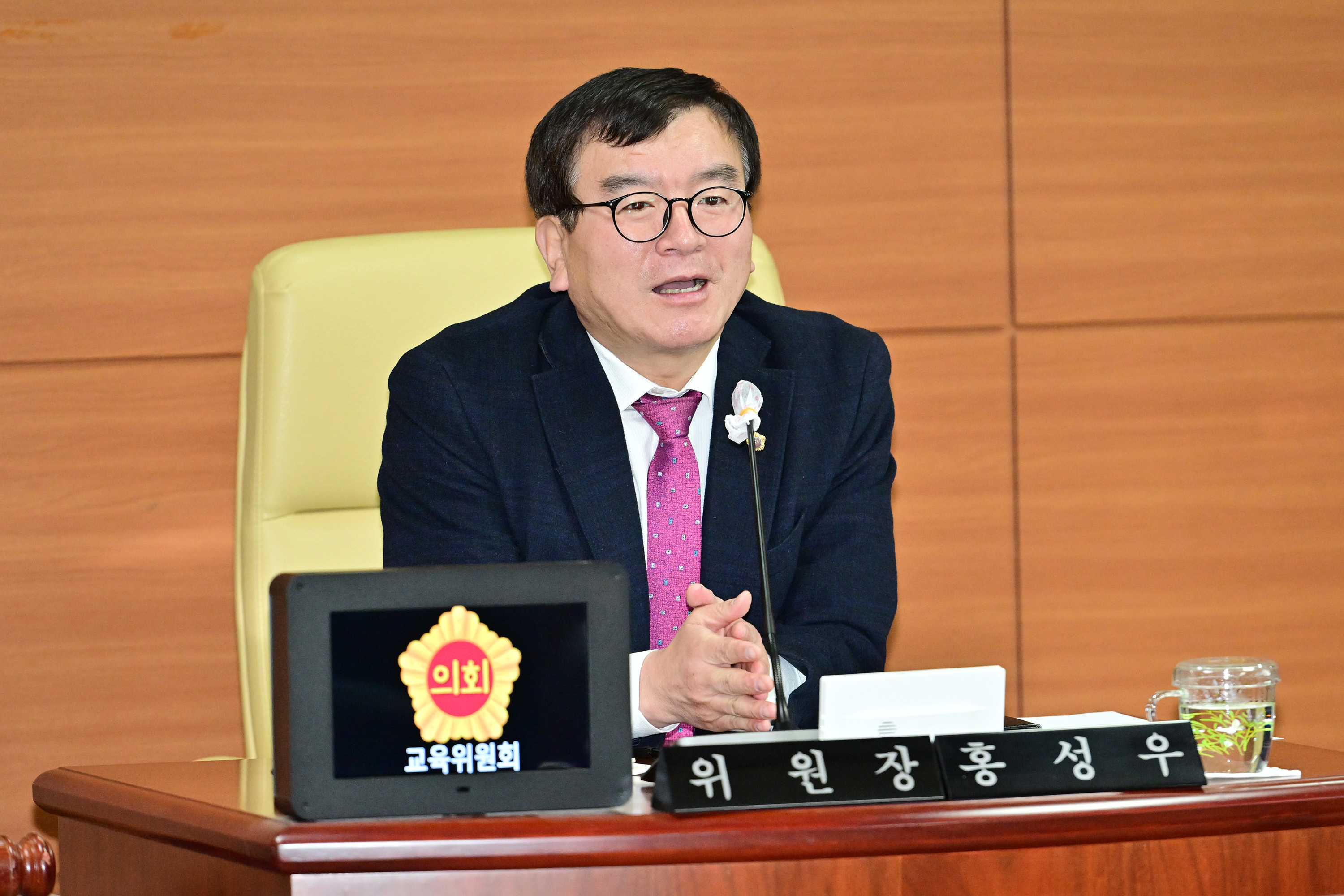 교육위원회, 강북·강남교육지원청 소관 2023년도 주요업무보고 청취 4