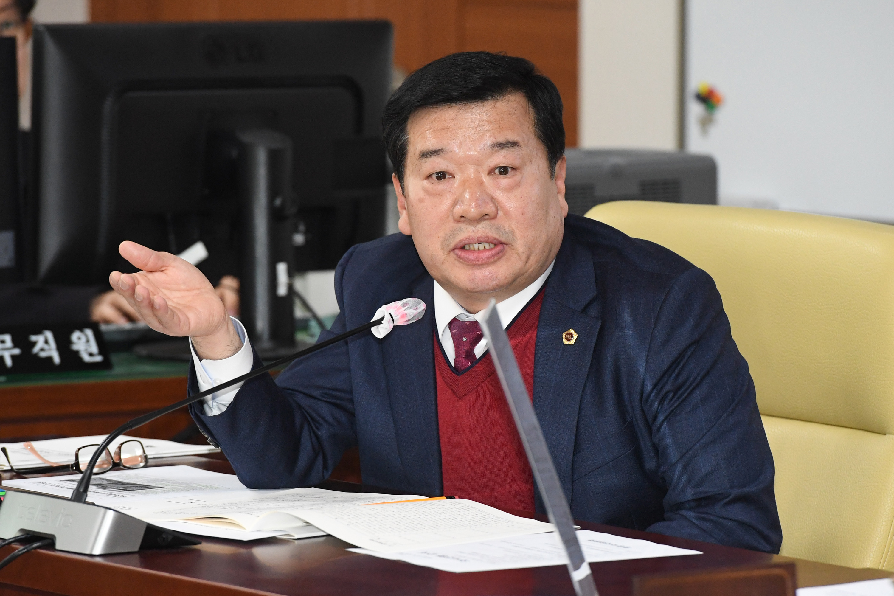 행정자치위원회 시민안전실, 울산도서관, 자치경찰위원회 소관 2023년도 주요업무보고 청취5