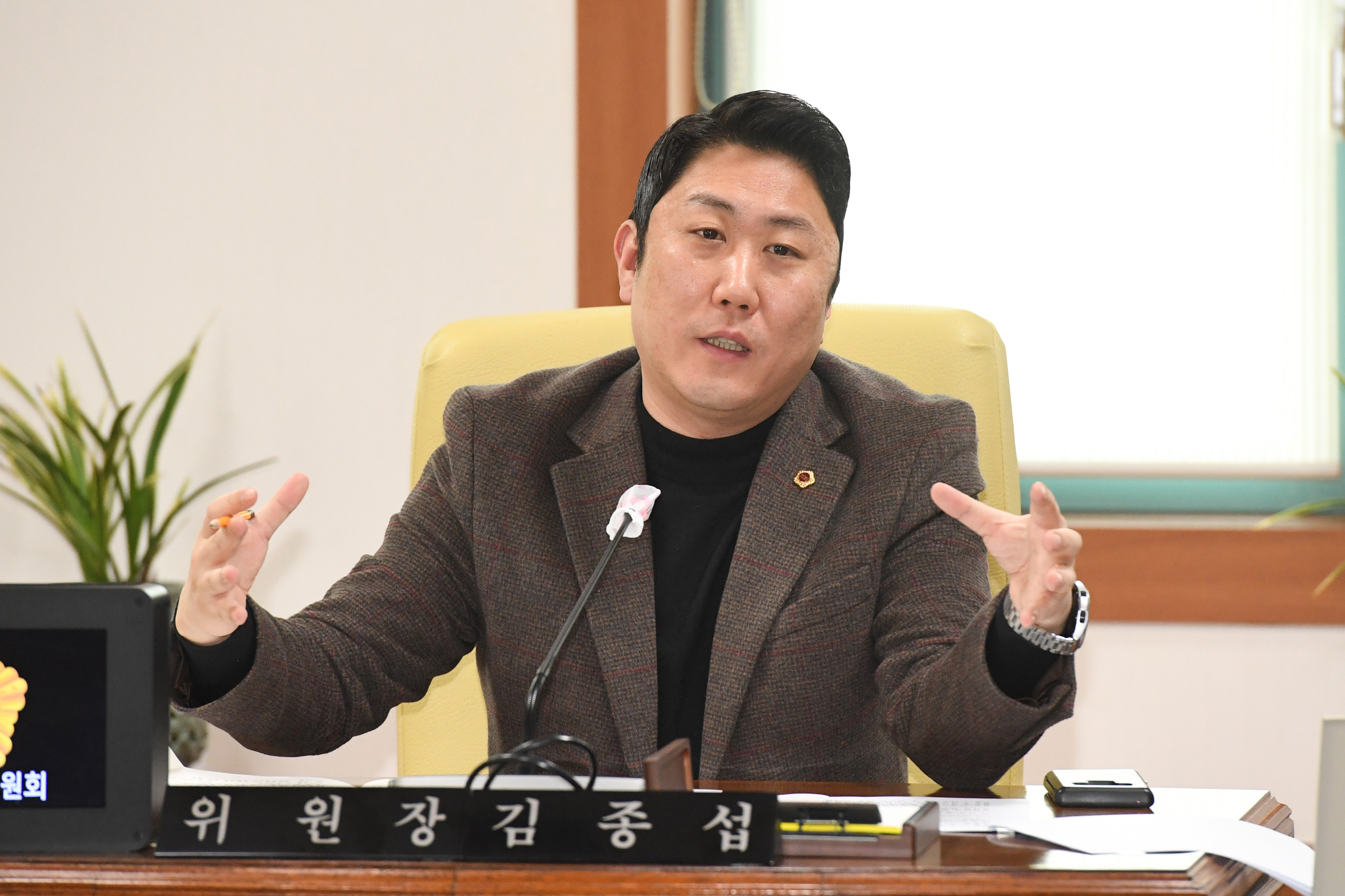 행정자치위원회 시민안전실, 울산도서관, 자치경찰위원회 소관 2023년도 주요업무보고 청취7