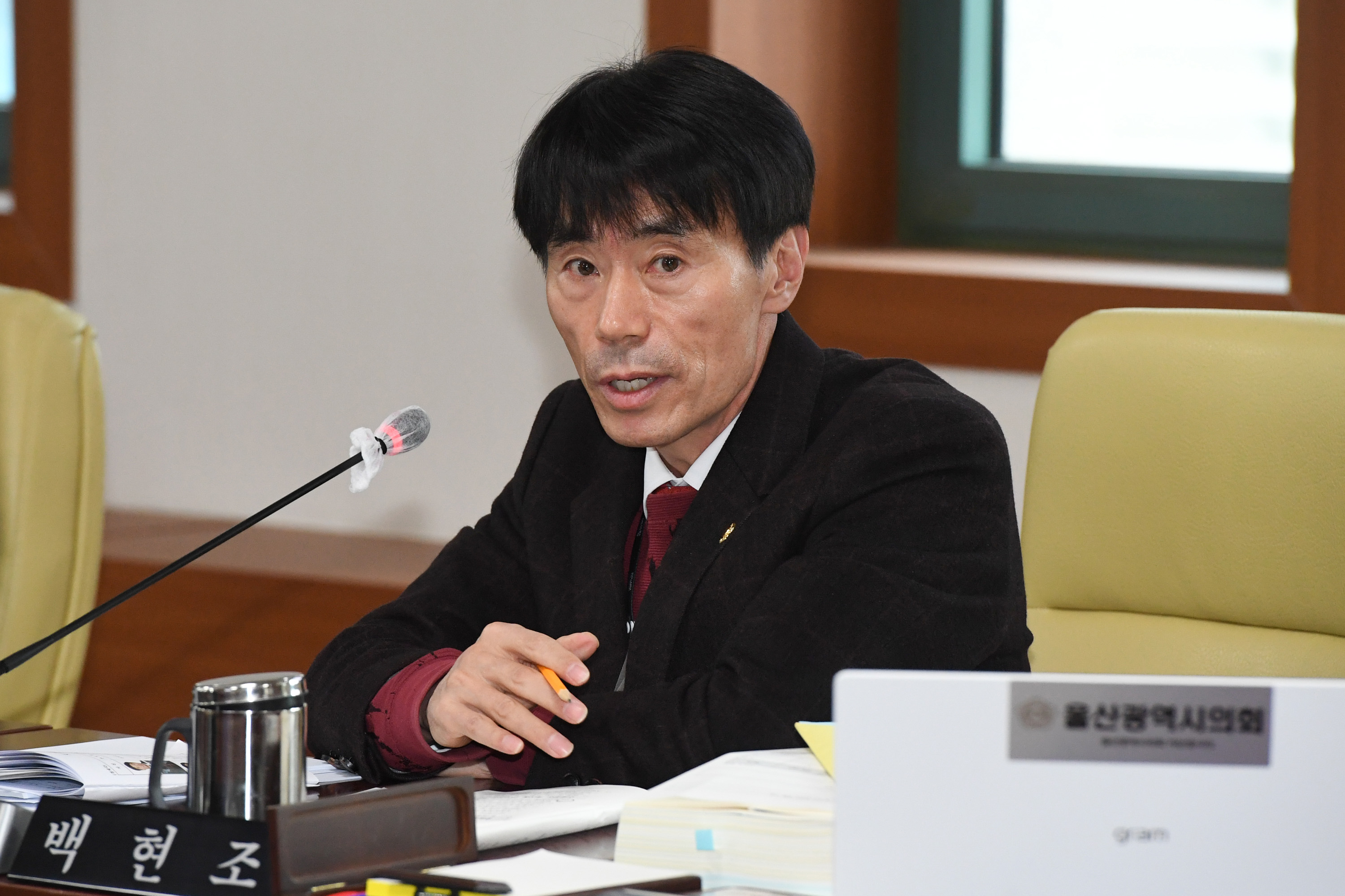 산업건설위원회 문화관광체육국, 울산문화재단․울산관광재단 소관 2023년도 주요업무보고 청취4