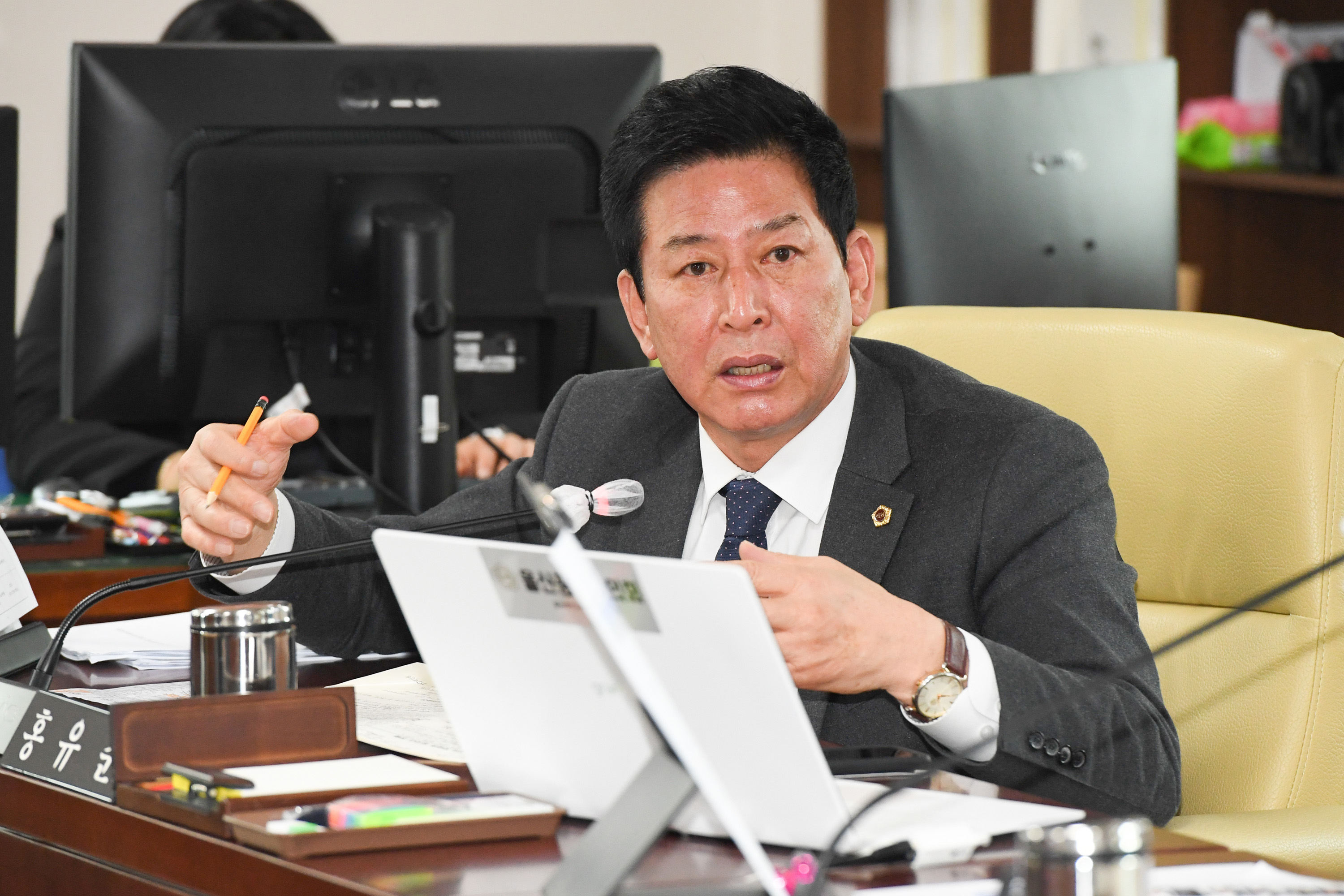 산업건설위원회 문화관광체육국, 울산문화재단․울산관광재단 소관 2023년도 주요업무보고 청취5