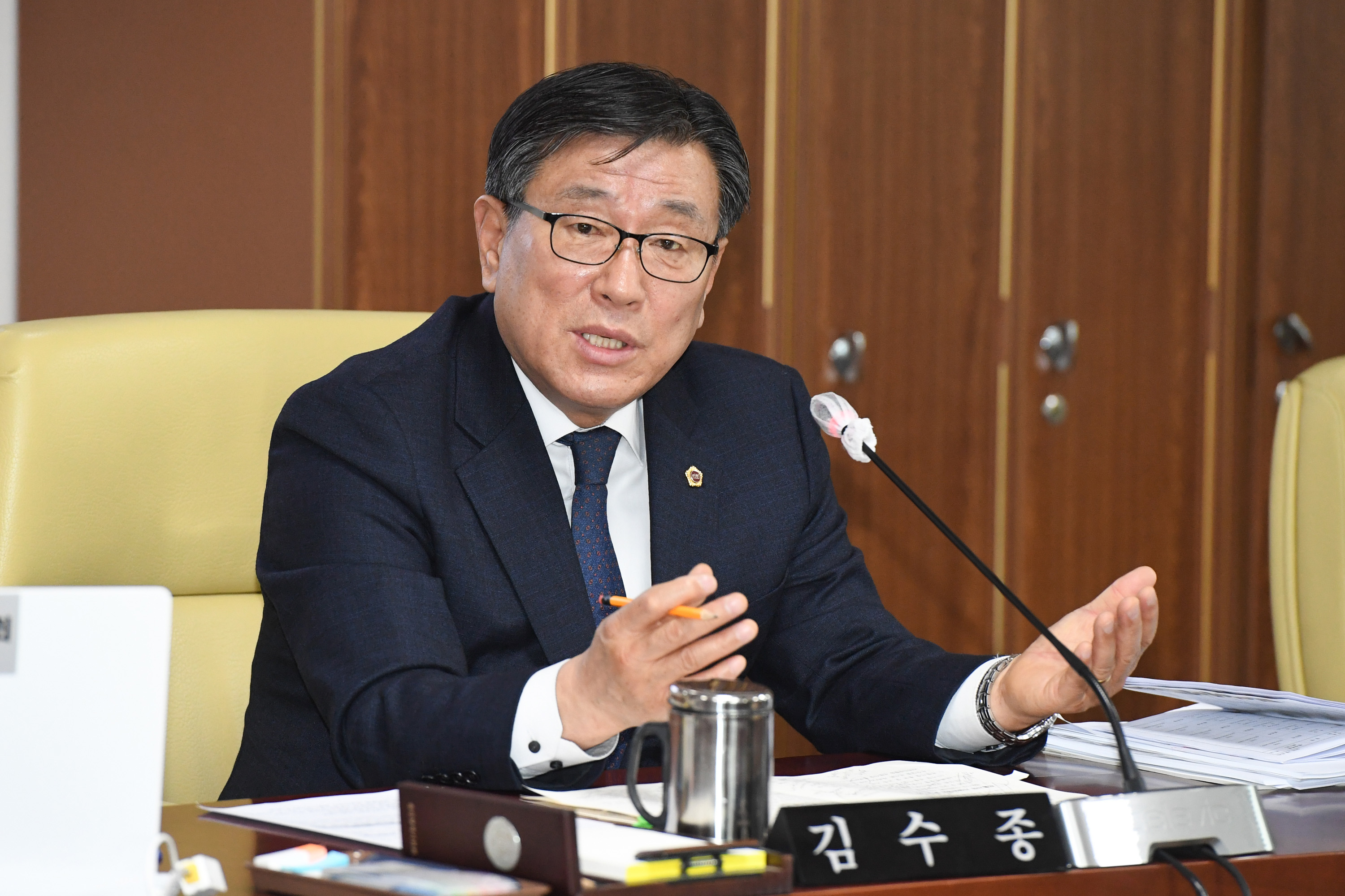 산업건설위원회 문화관광체육국, 울산문화재단․울산관광재단 소관 2023년도 주요업무보고 청취7