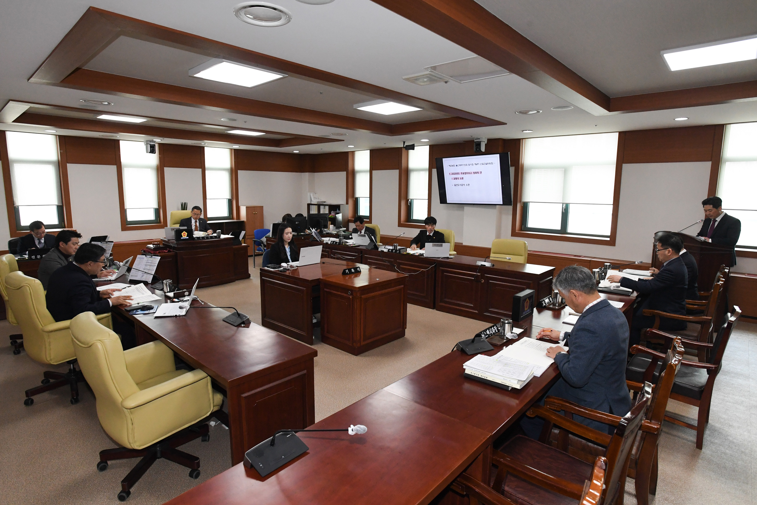 산업건설위원회 교통국, 울산도시공사 소관 2023년도 주요업무보고 청취1