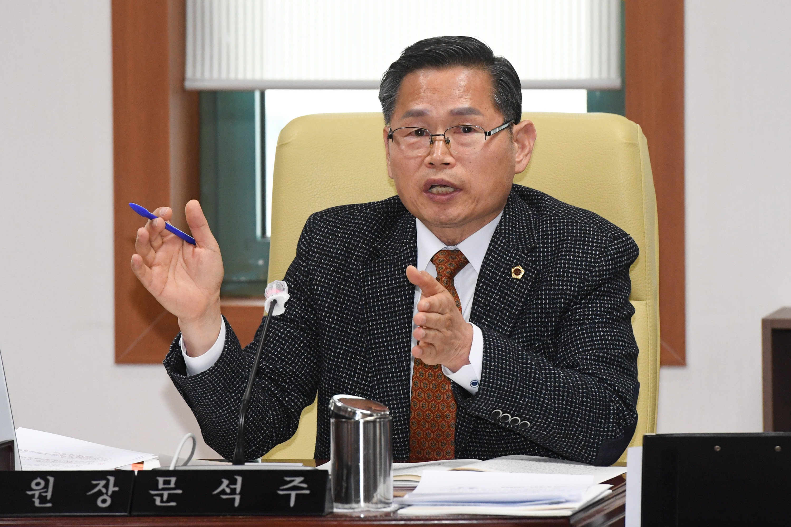 산업건설위원회 교통국, 울산도시공사 소관 2023년도 주요업무보고 청취8