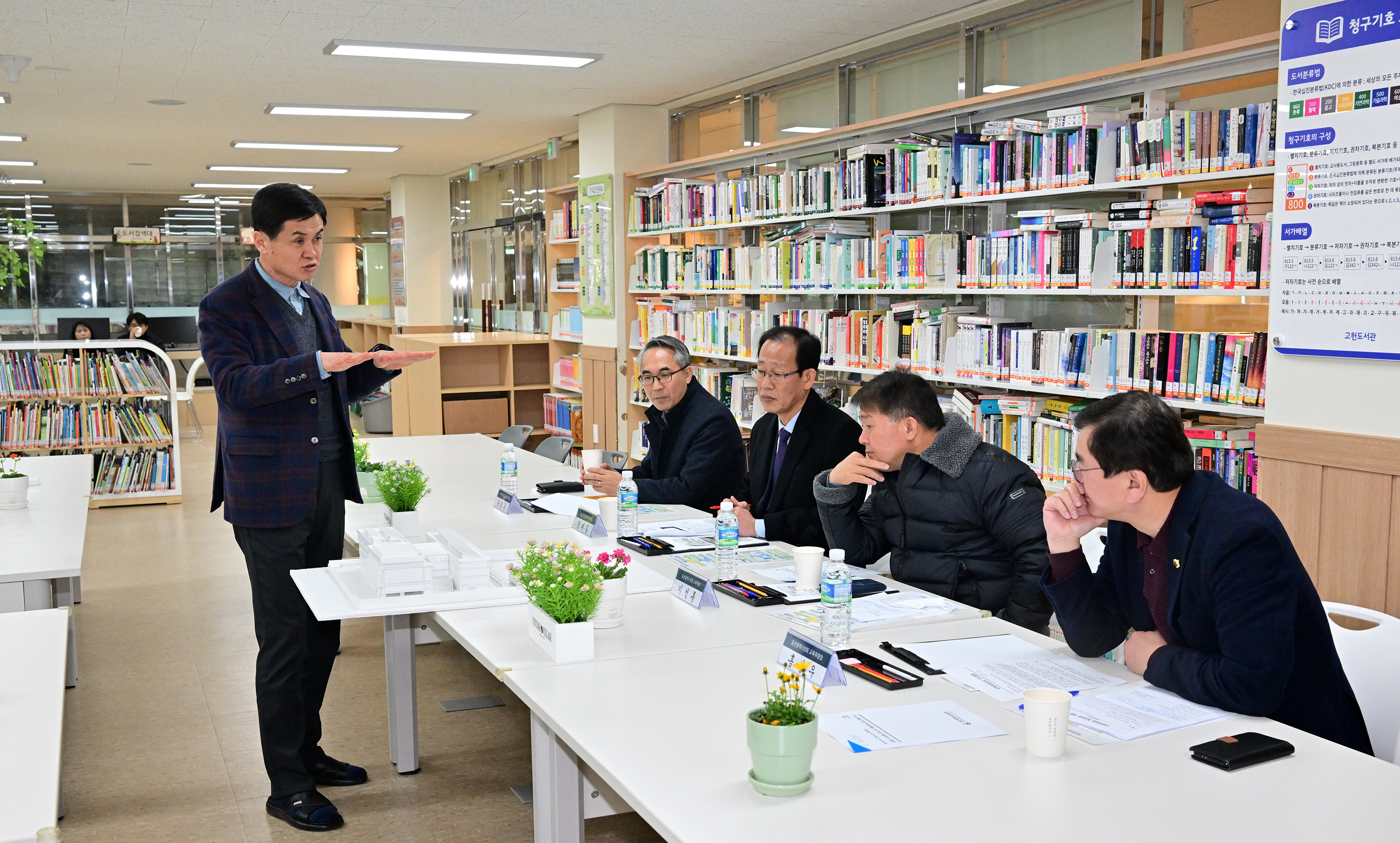 교육위원회, 고헌초 증축공사 준공에 따른 시설 및 개학 준비 상황 점검3