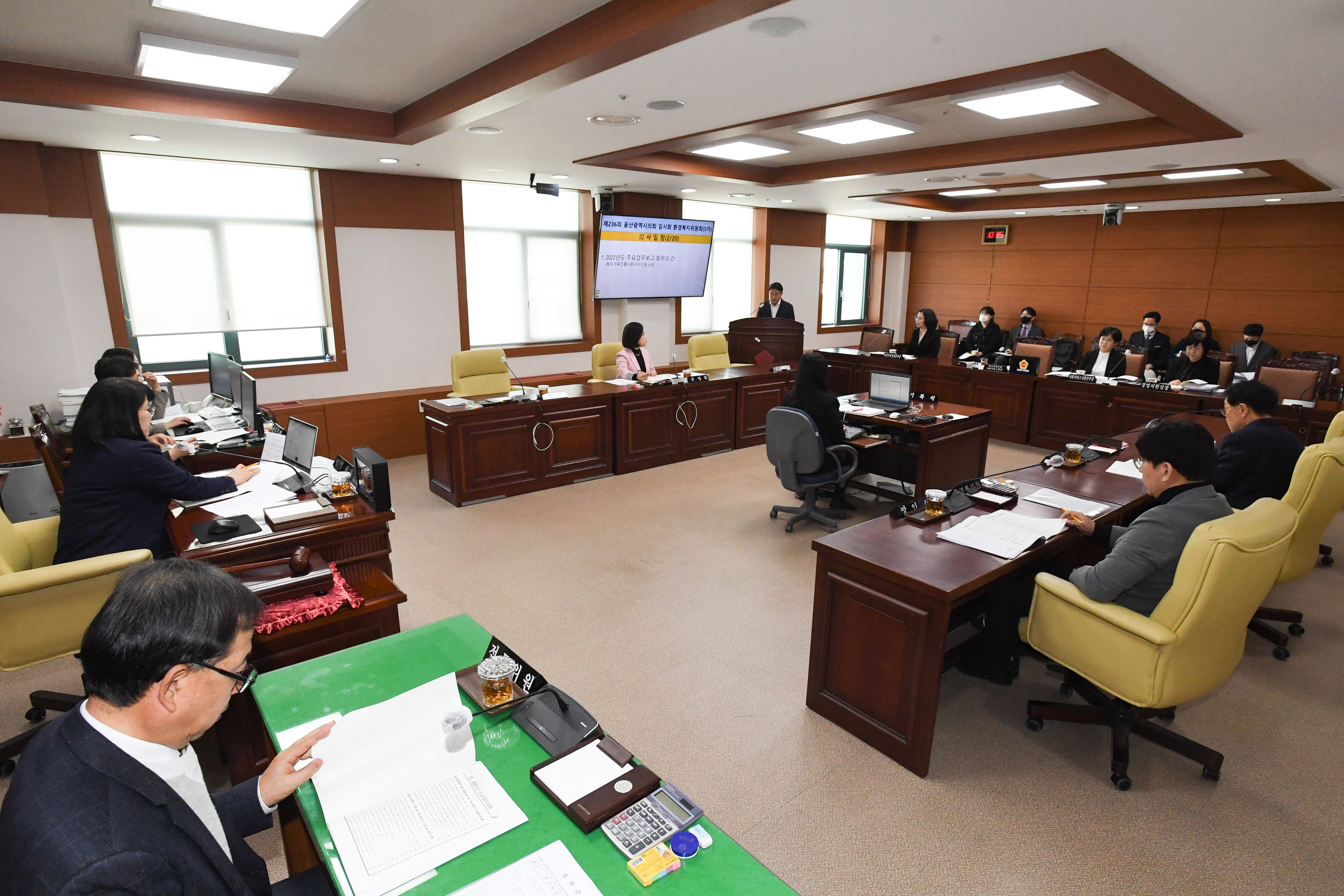 환경복지위원회 (재)울산광역시복지가족진흥사회서비스원 소관 2023년도 주요업무보고 청취2