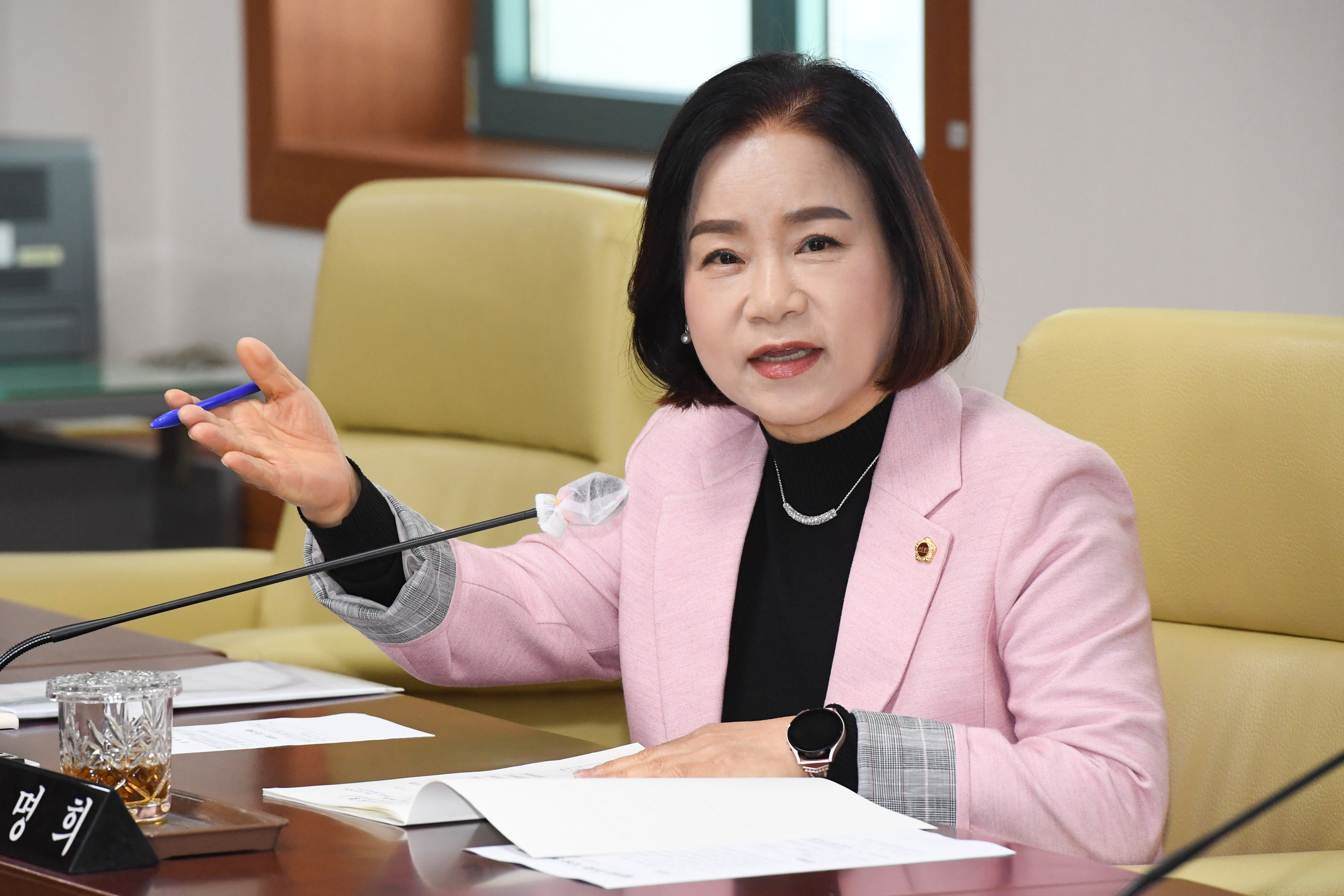 환경복지위원회 (재)울산광역시복지가족진흥사회서비스원 소관 2023년도 주요업무보고 청취5