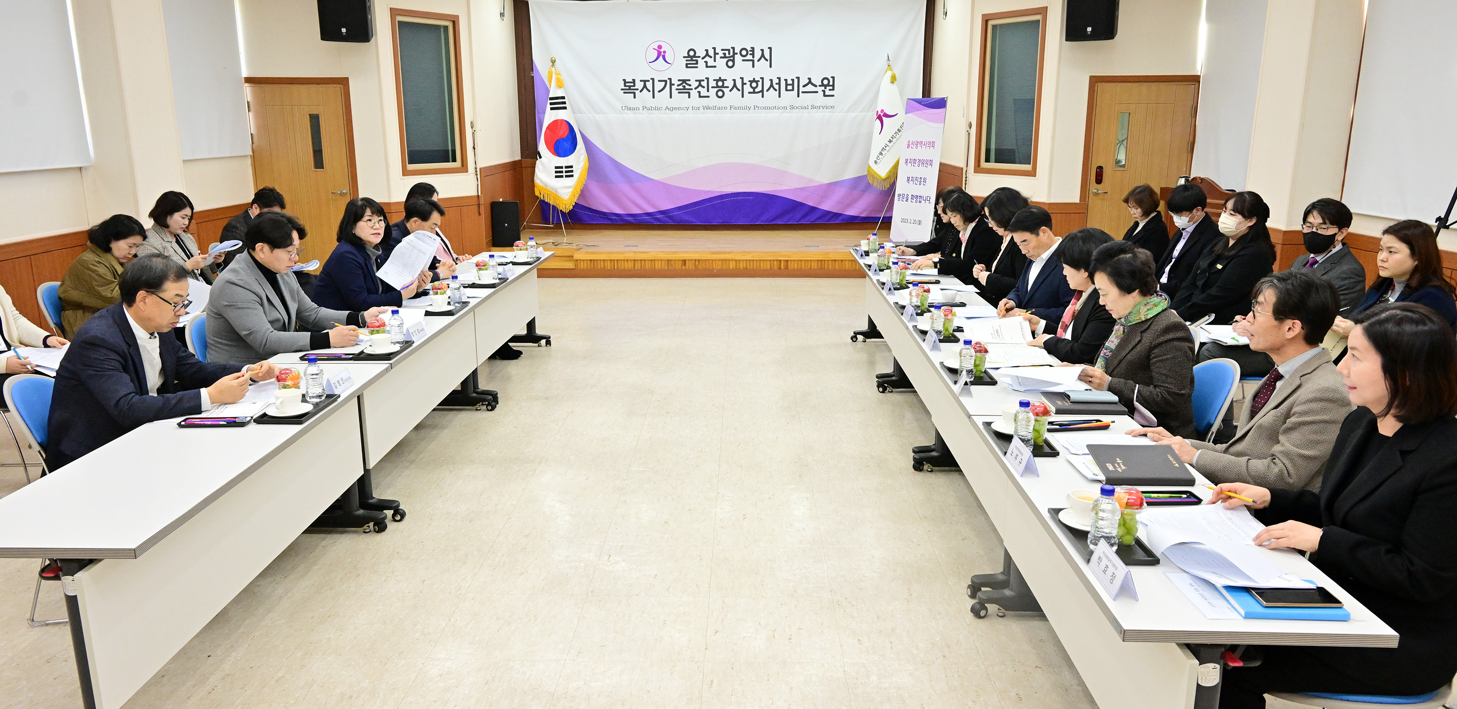 환경복지위원회, 제236회 임시회 기간중 복지가족진흥사회서비스원 현장방문2