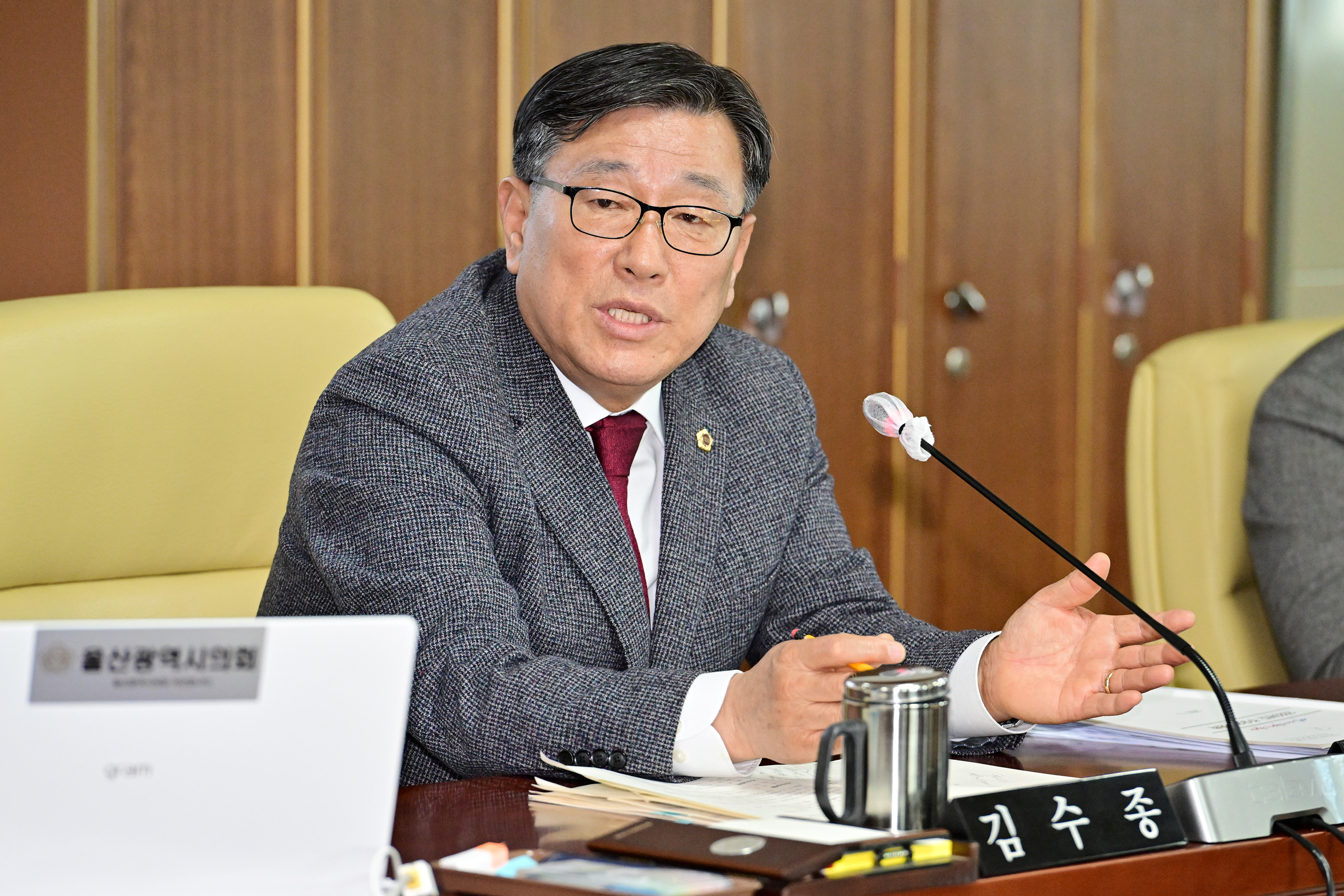 산업건설위원회, 도시국·울산경제자유구역청 소관 2023년도 주요업무보고 청취 및 조례안 심사7