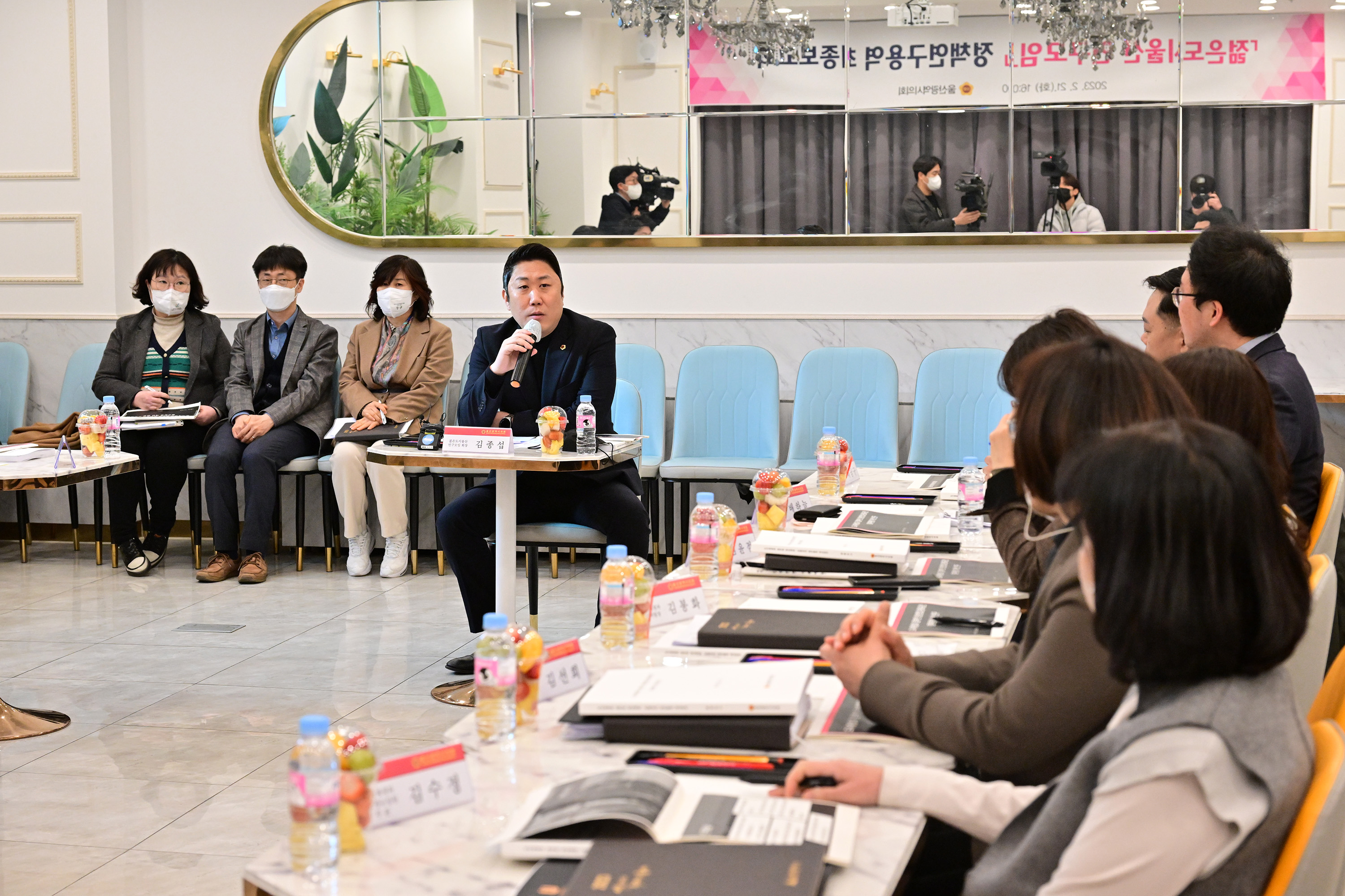 젊은도시울산 연구모임 정책연구용역 최종 보고회4