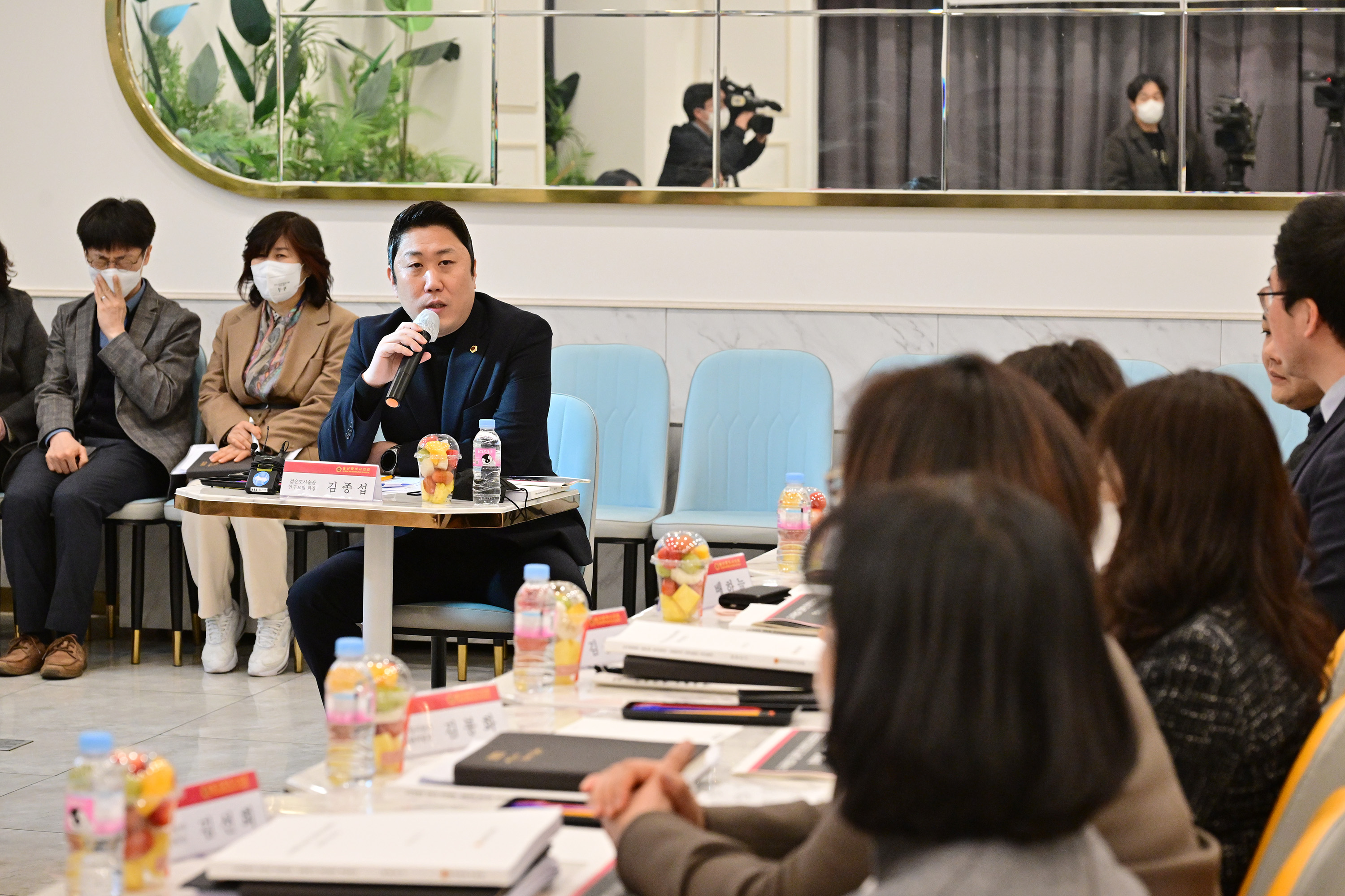 젊은도시울산 연구모임 정책연구용역 최종 보고회5