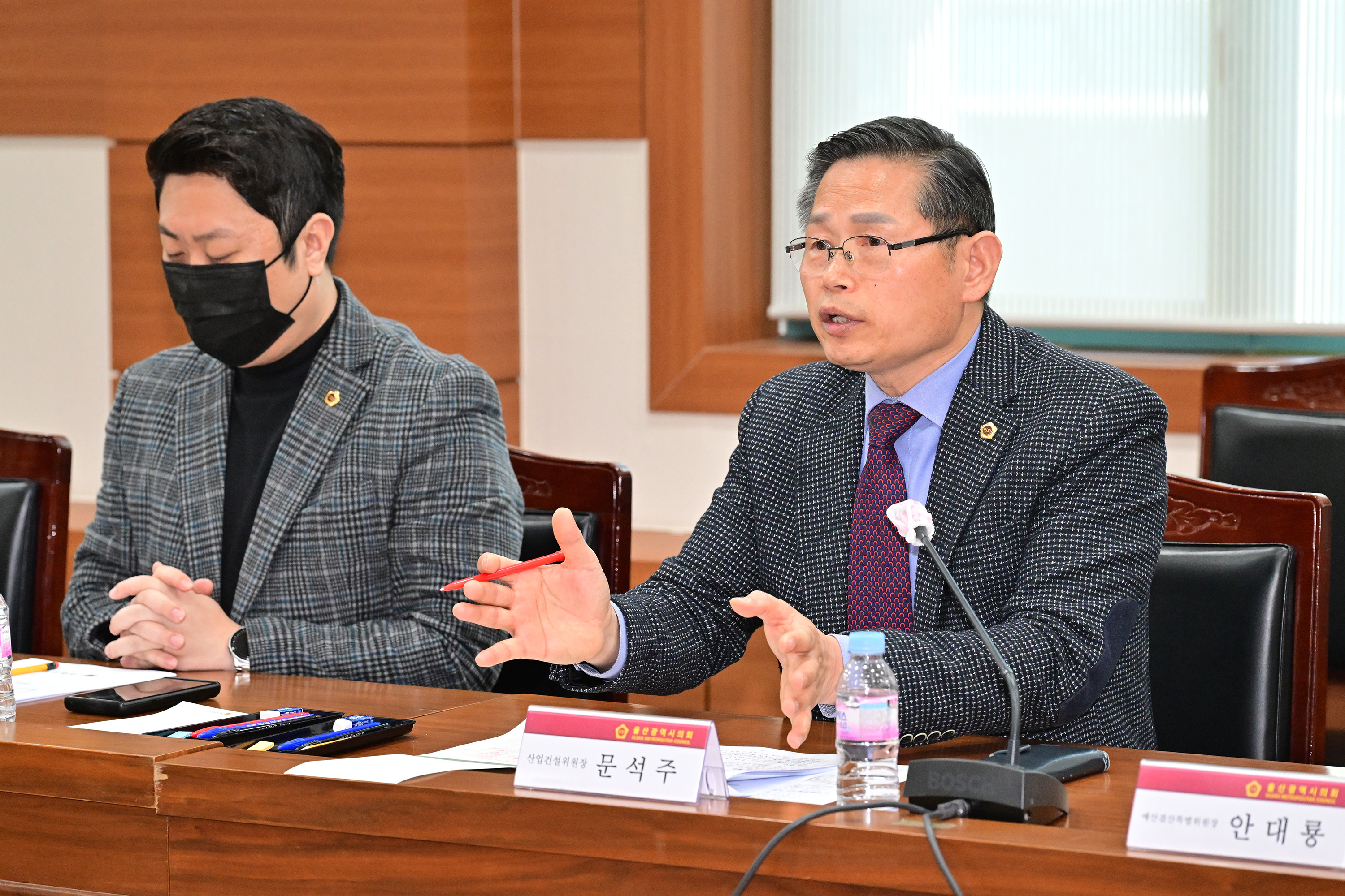 울산광역시의회, 3월 월간업무계획 보고회6