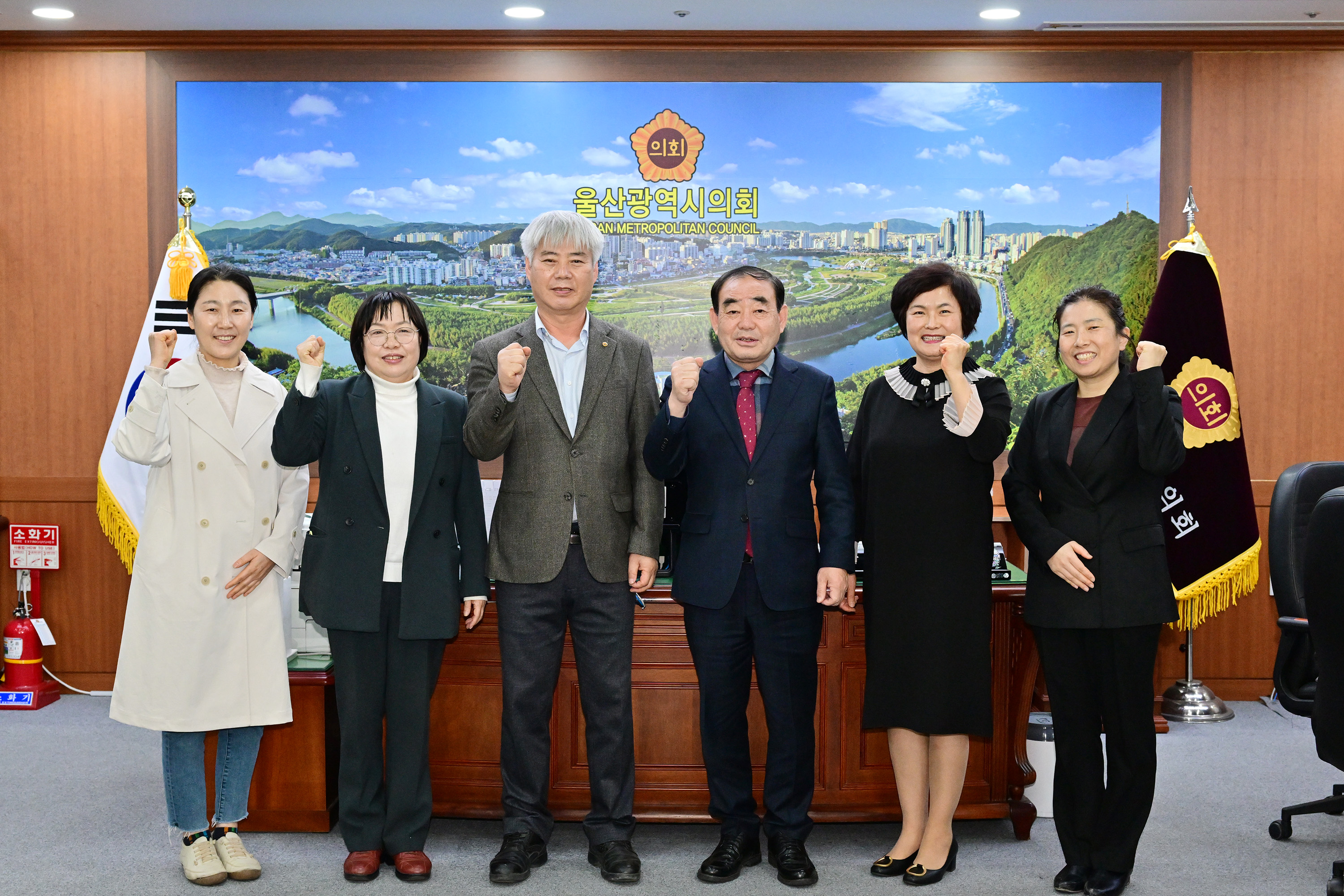울산국학기공단체 임원진 의장실 내방1