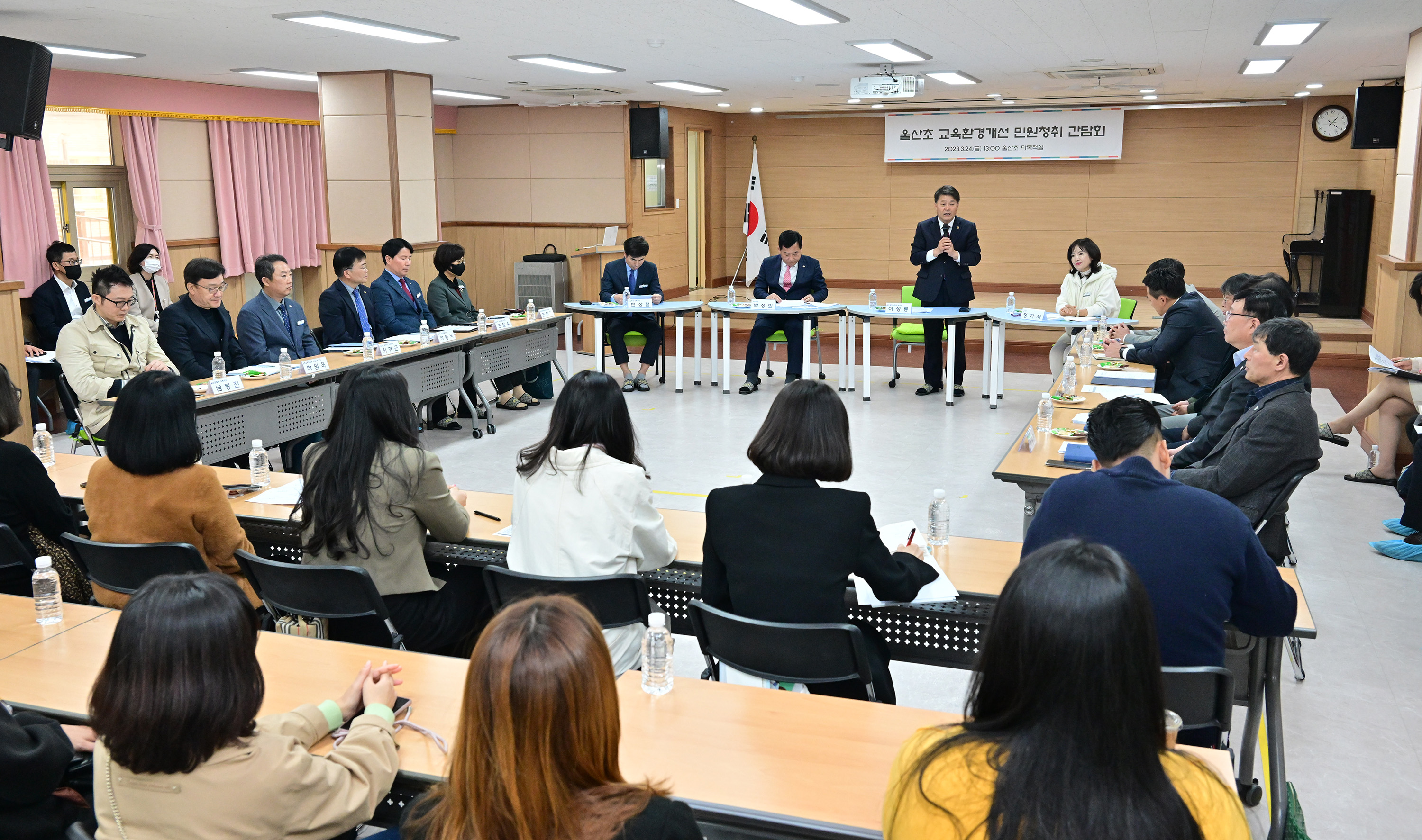 이성룡 부의장, 울산초등학교 교육환경개선 민원청취 간담회4