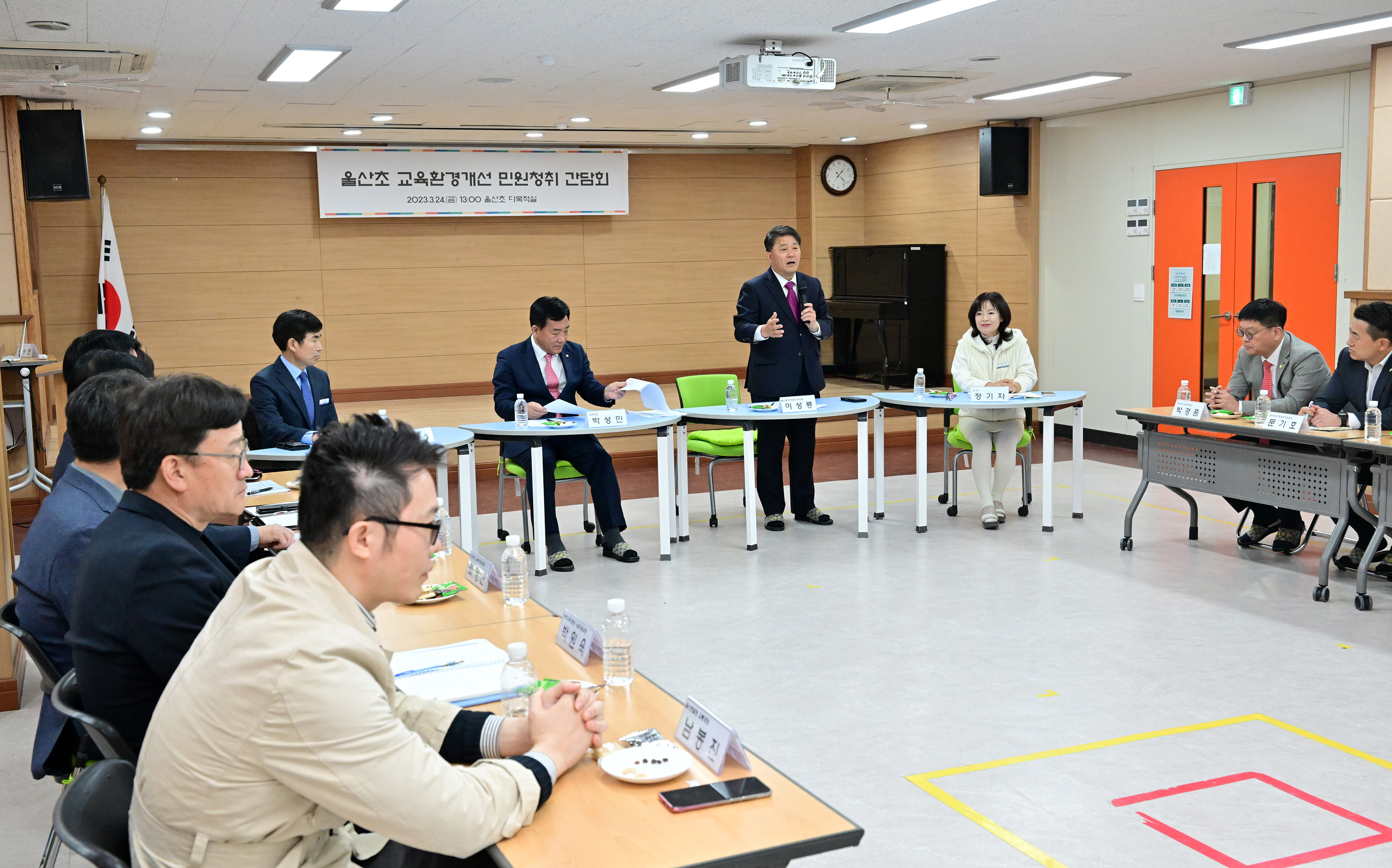 이성룡 부의장, 울산초등학교 교육환경개선 민원청취 간담회6