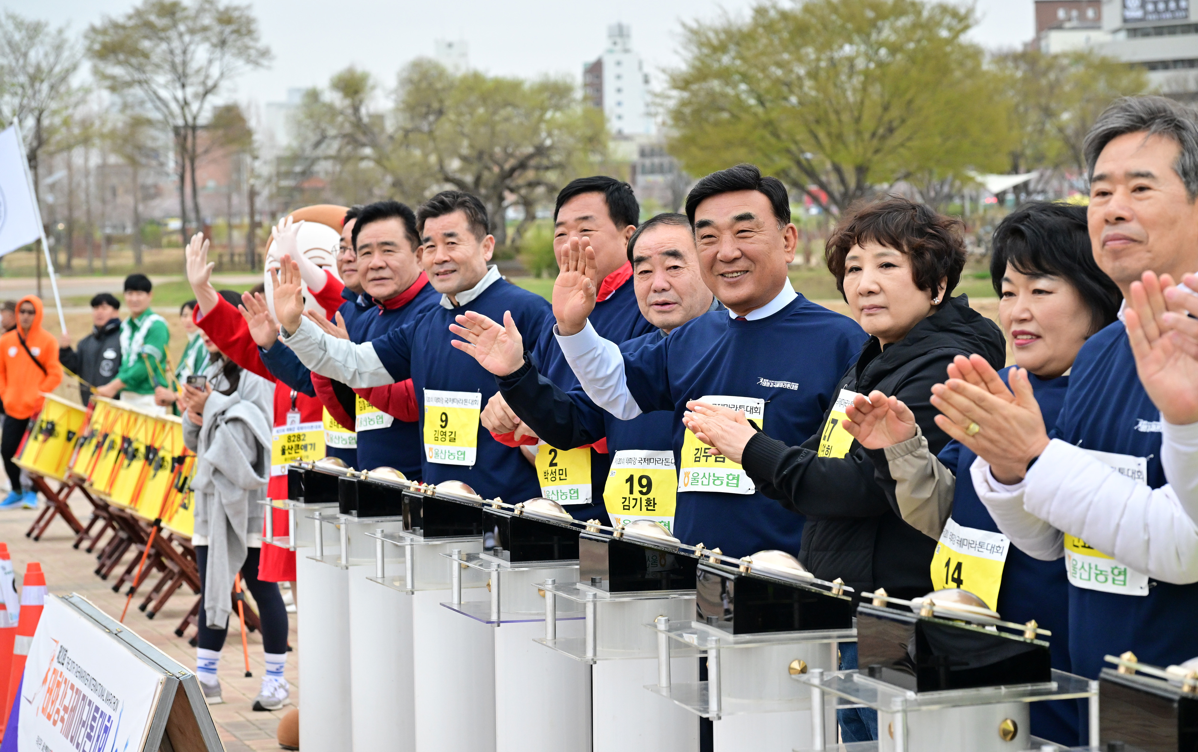 제20회 태화강 국제마라톤대회7