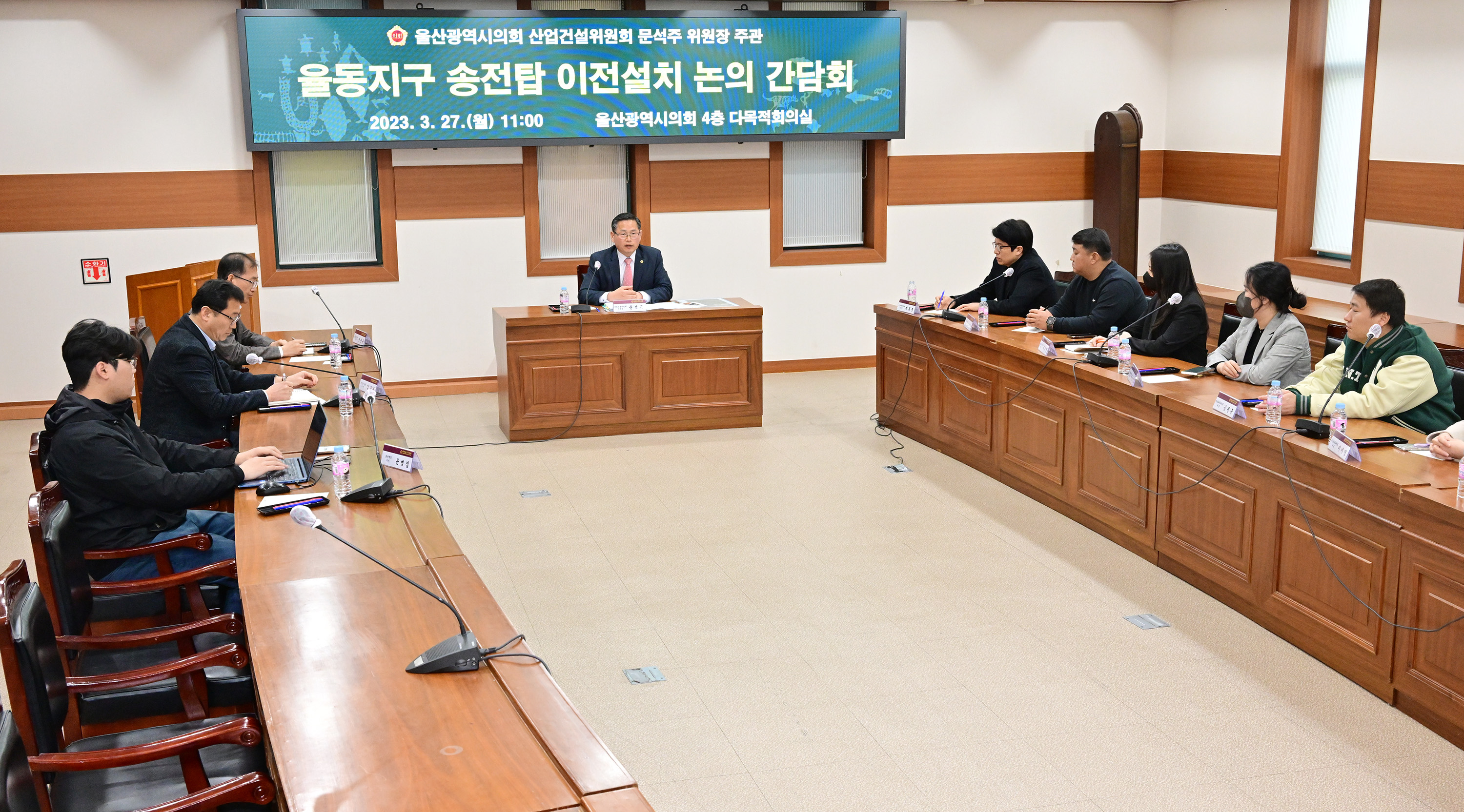 문석주 산업건설위원장, 율동지구 송전탑 이전 설치 논의 간담회5