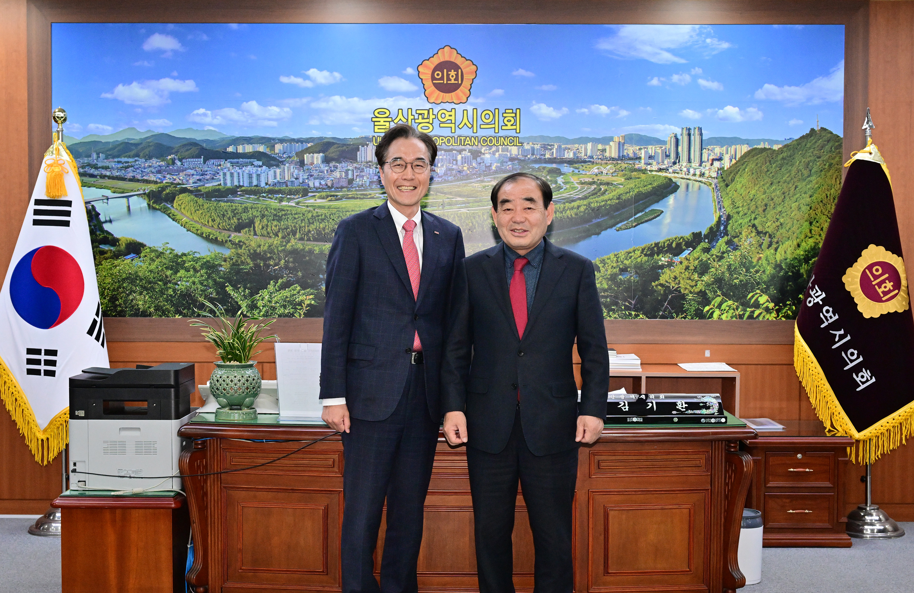 BNK경남은행 예경탁 신임 은행장 의장실 내방1