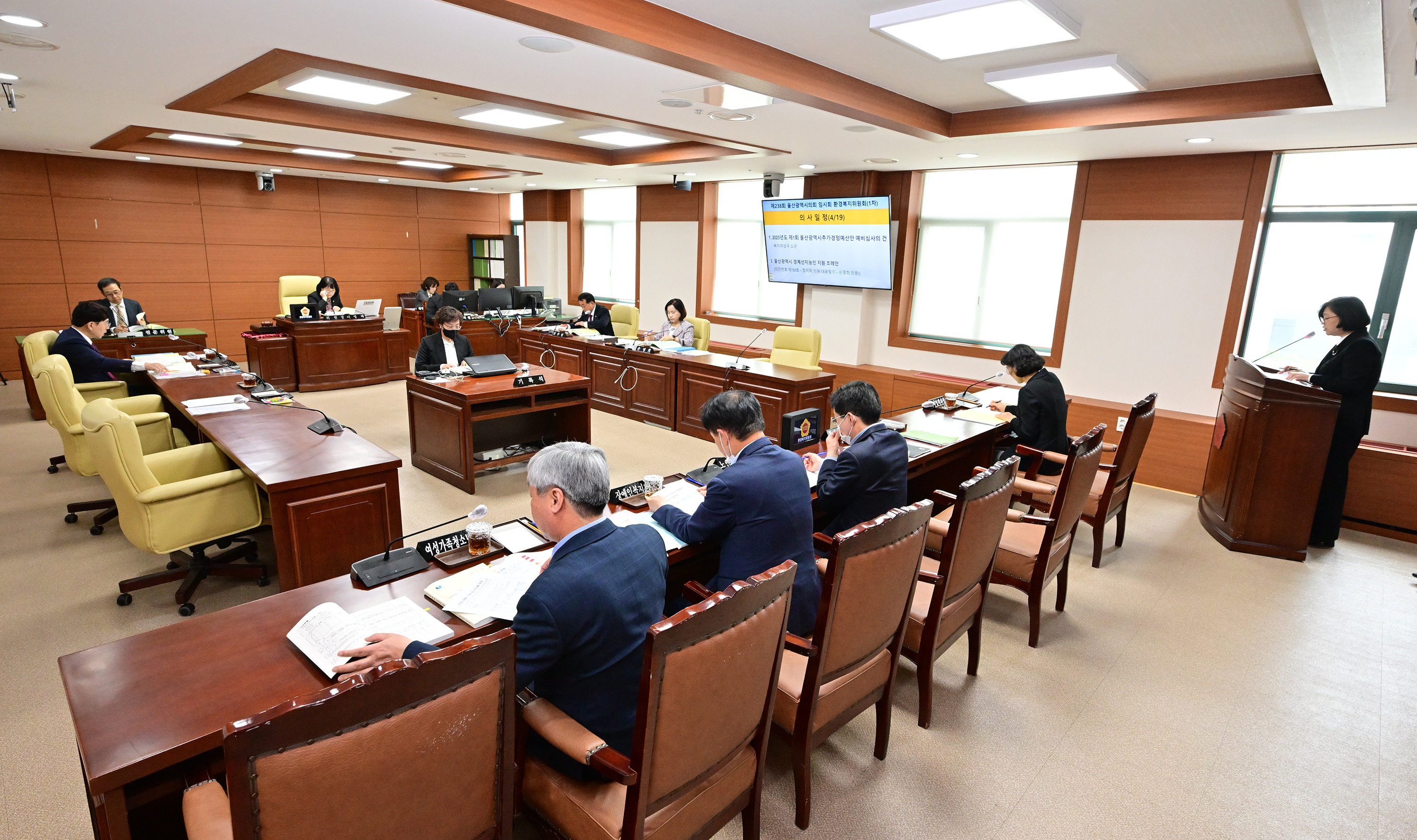 환경복지위원회, 2023년도 제1회 추가경정예산안 예비심사3