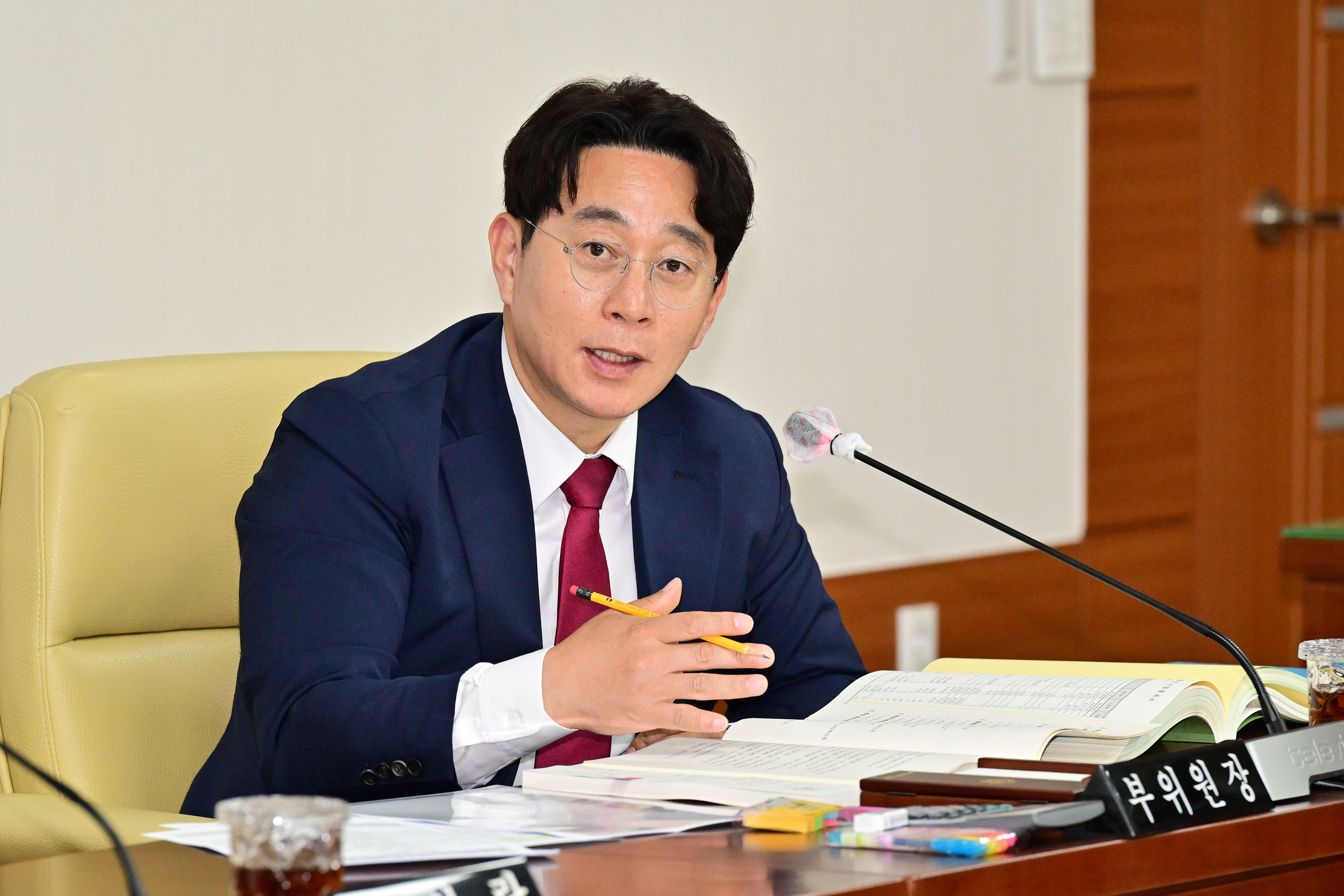 환경복지위원회, 2023년도 제1회 추가경정예산안 예비심사5