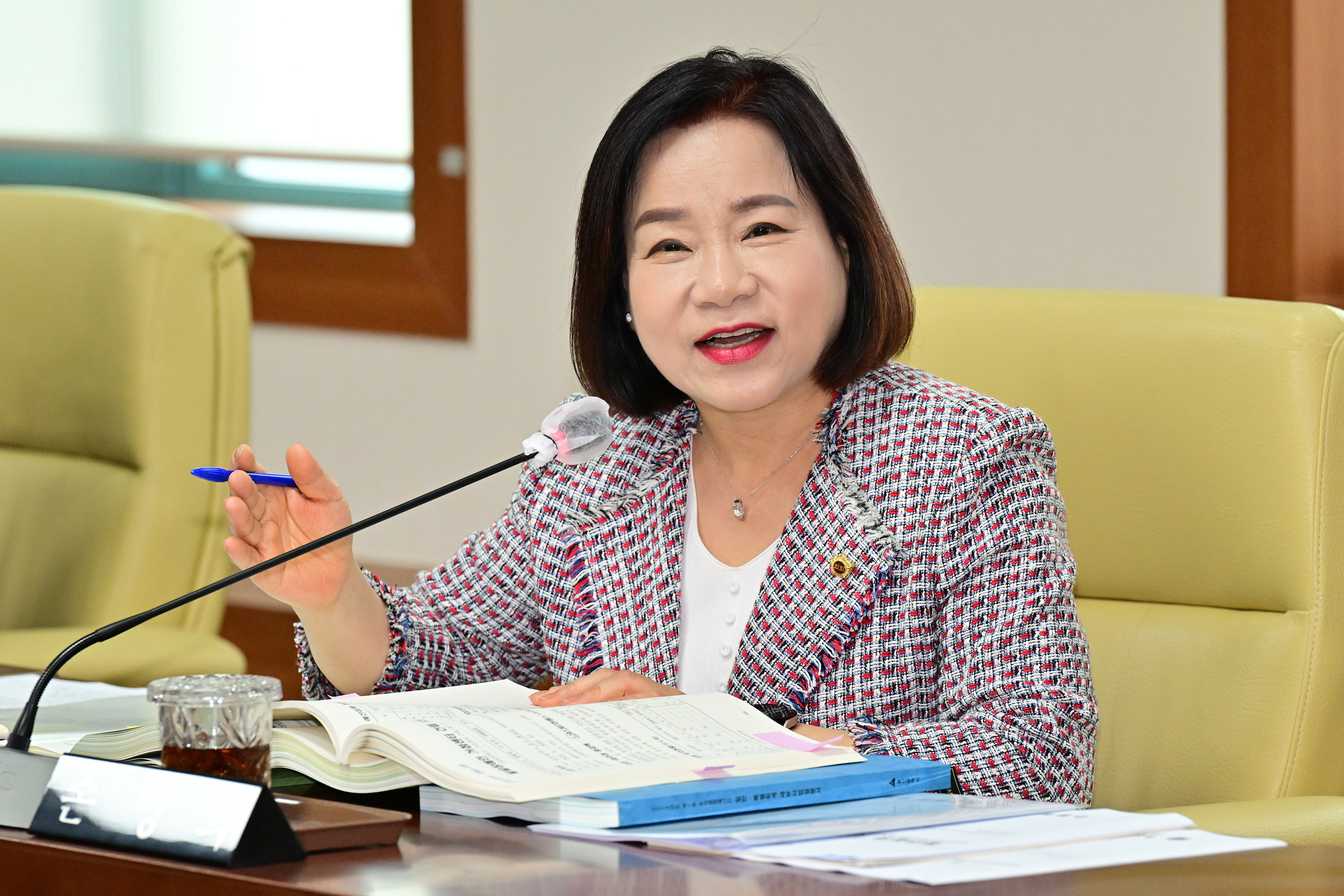 환경복지위원회, 2023년도 제1회 추가경정예산안 예비심사7