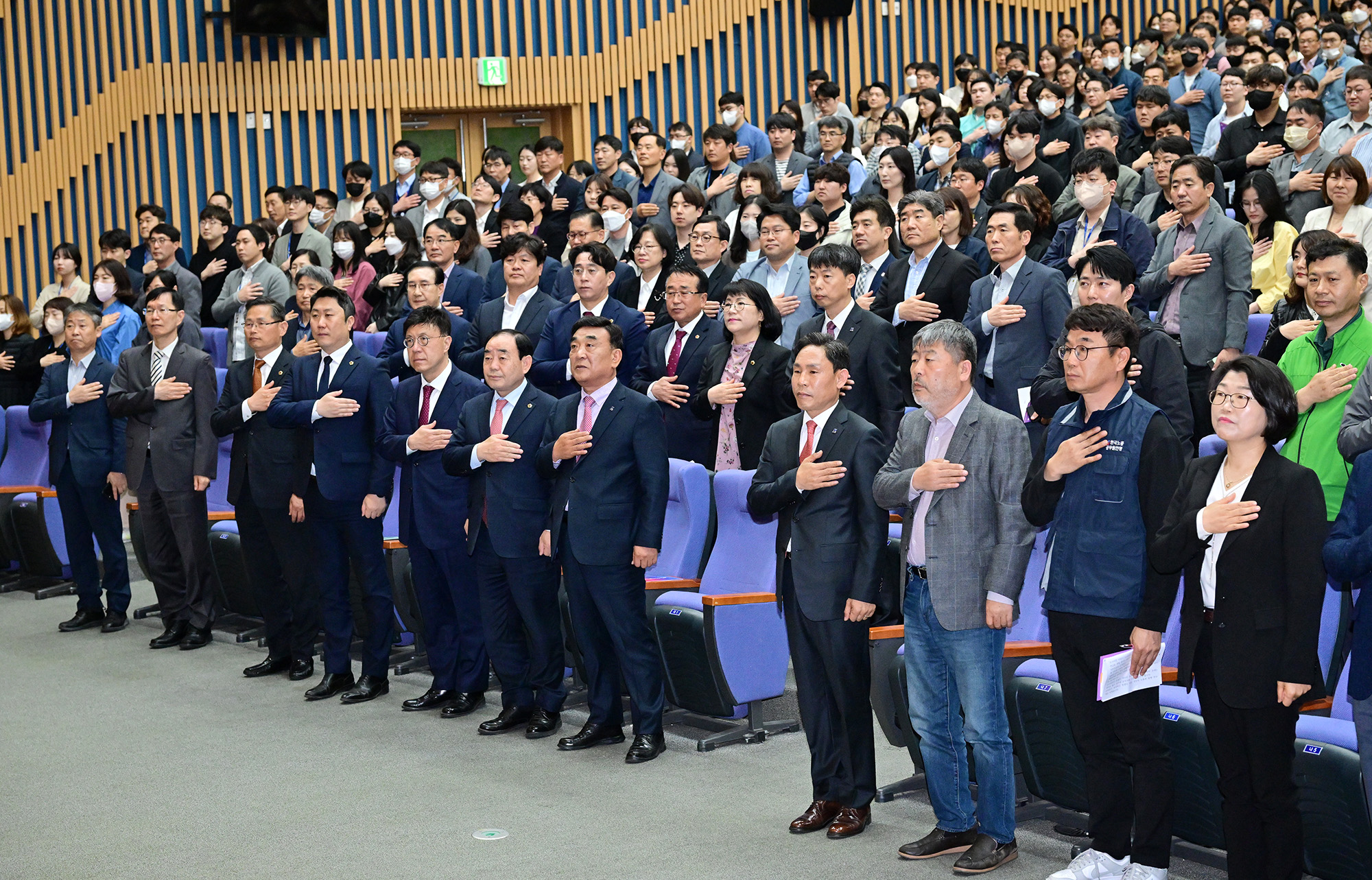 제9기 울산광역시공무원노동조합 출범식2