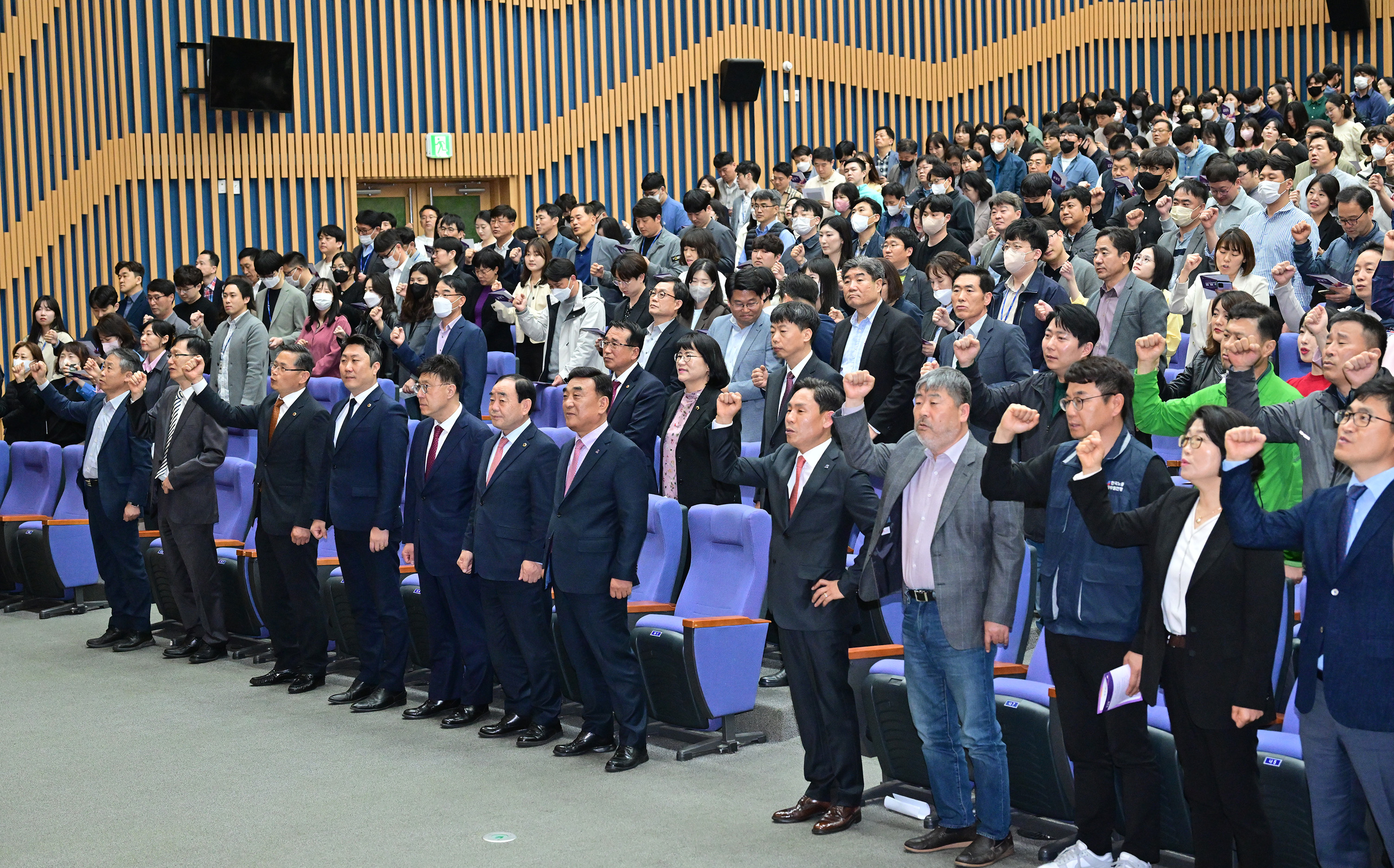 제9기 울산광역시공무원노동조합 출범식9