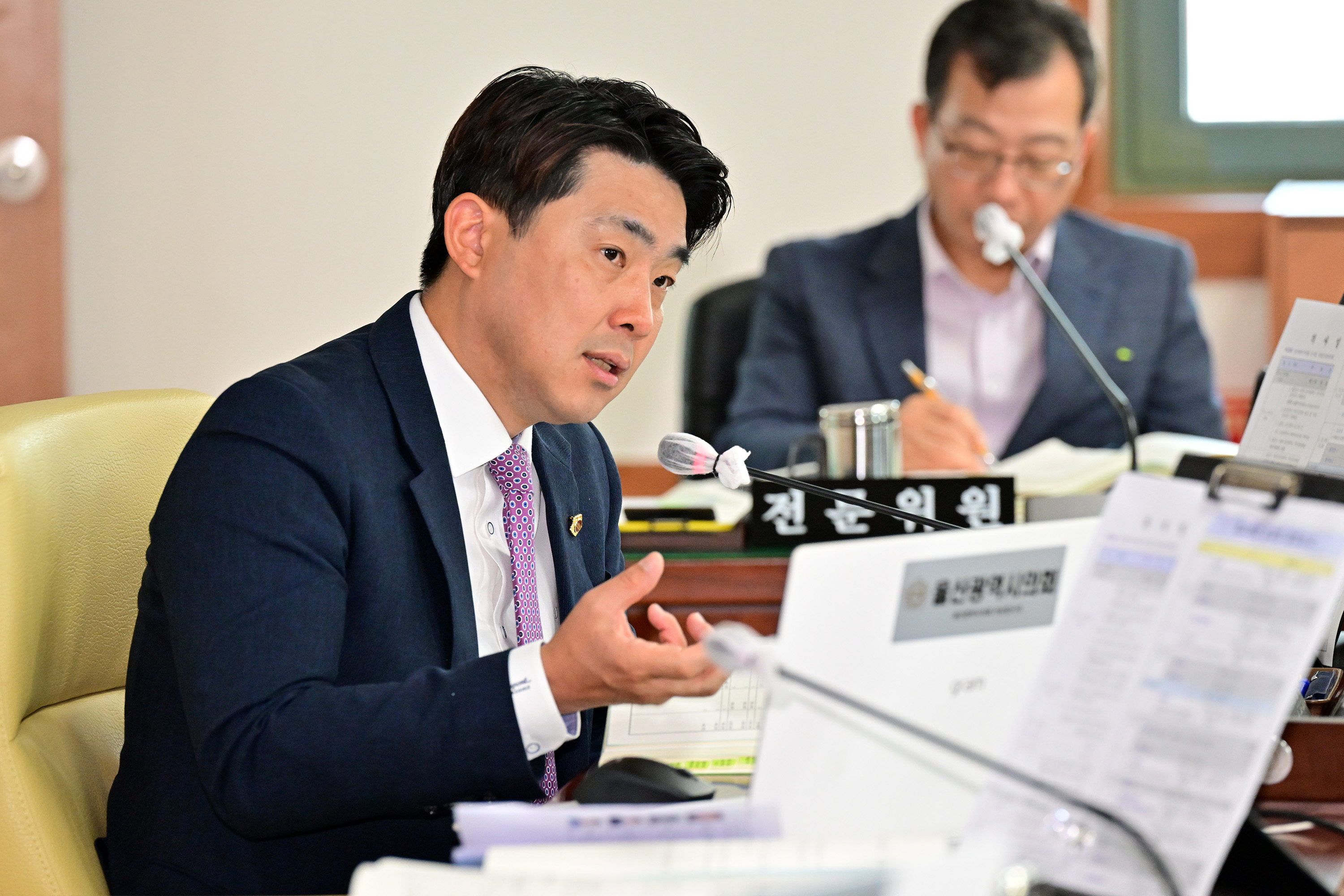 산업건설위원회, 도시국 소관 2023년도 제1회 추가경정예산안 예비심사4