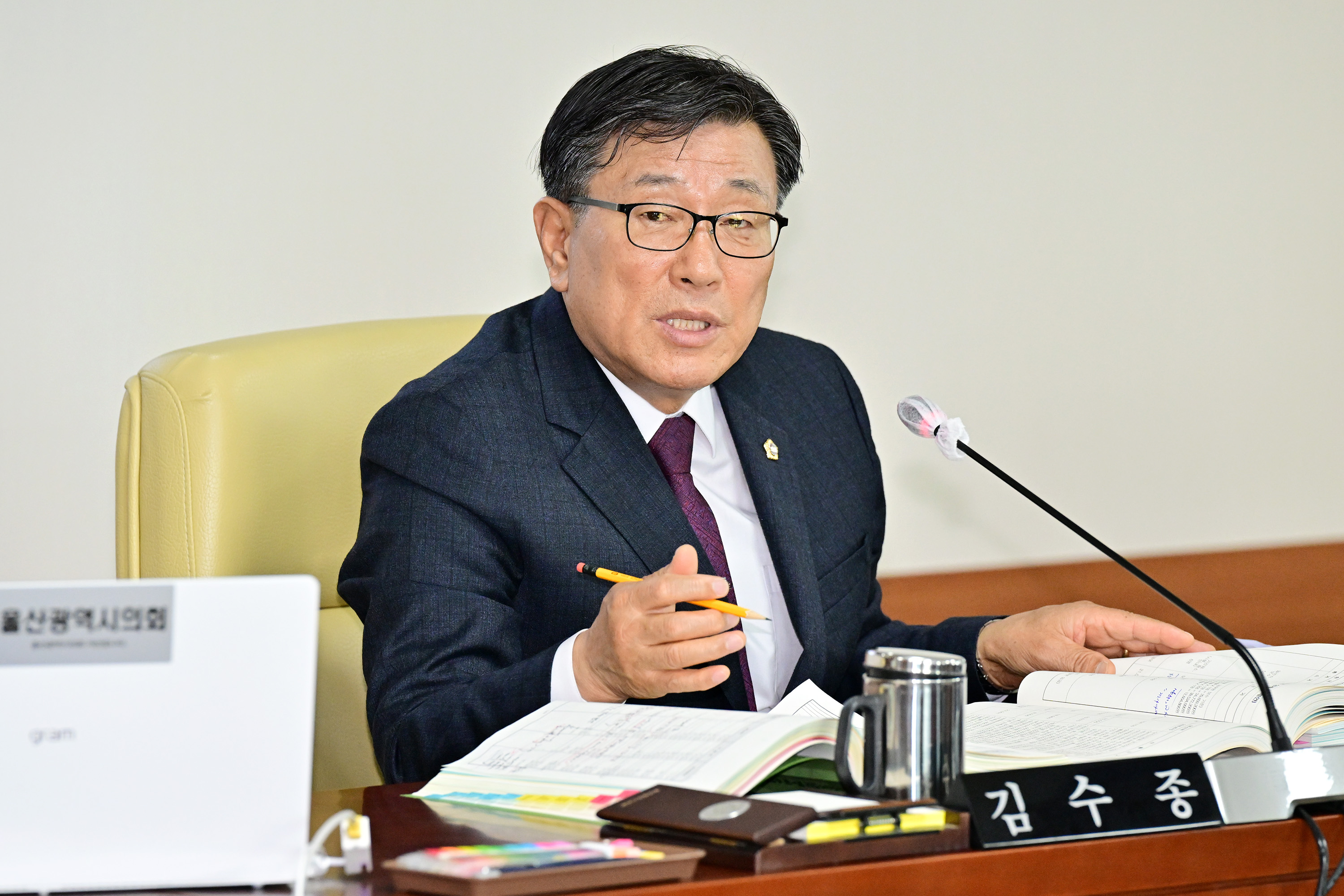 산업건설위원회, 도시국 소관 2023년도 제1회 추가경정예산안 예비심사5