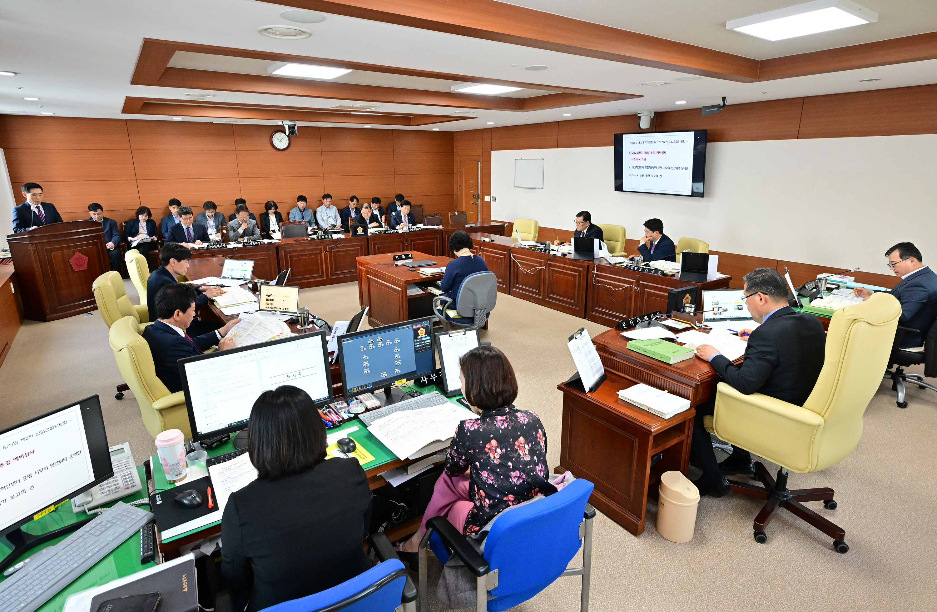 산업건설위원회, 도시국 소관 2023년도 제1회 추가경정예산안 예비심사7