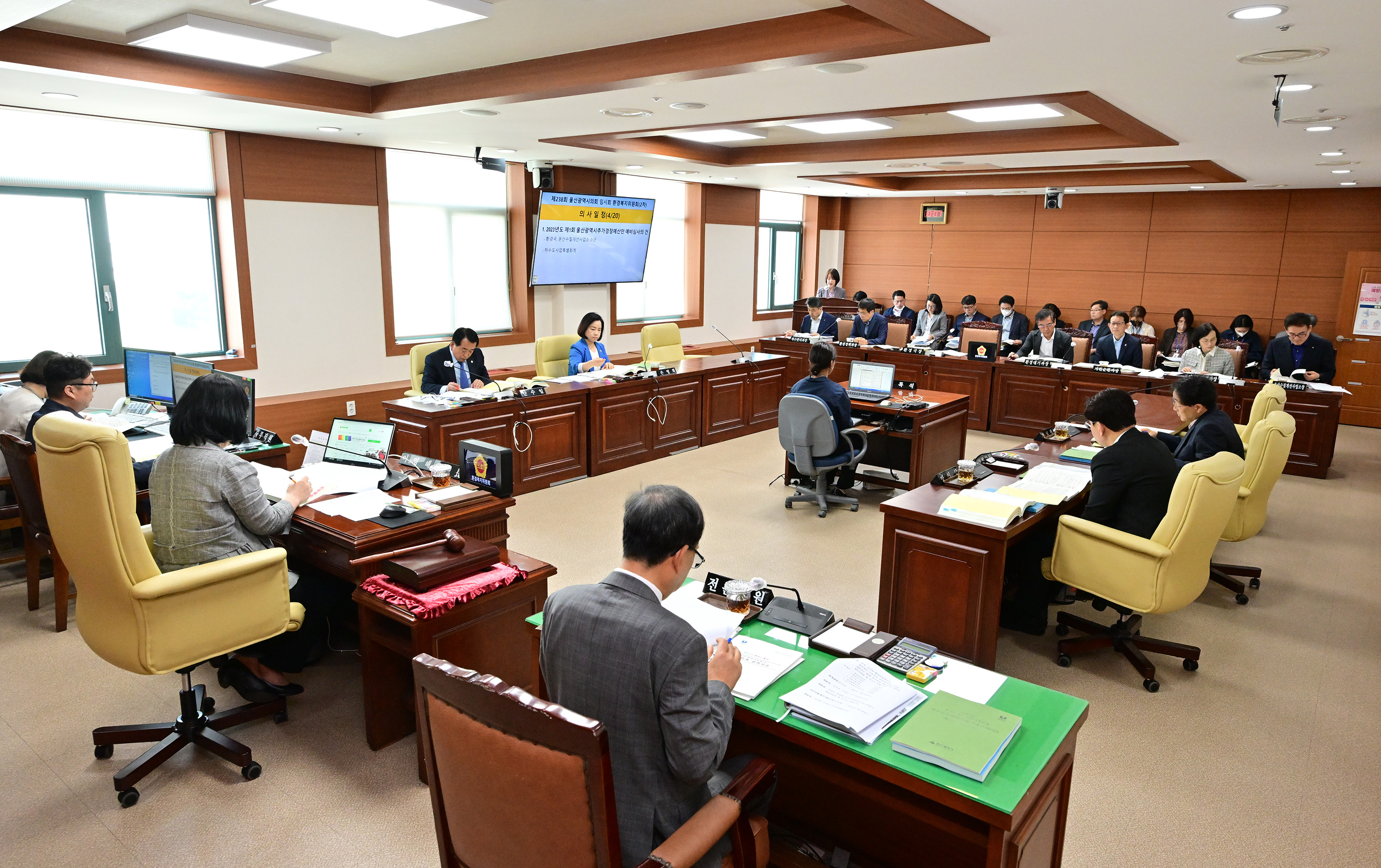 환경복지위원회, 환경국, 온산수질개선사업소 소관 2023년도 제1회 추가경정예산안 예비심사6