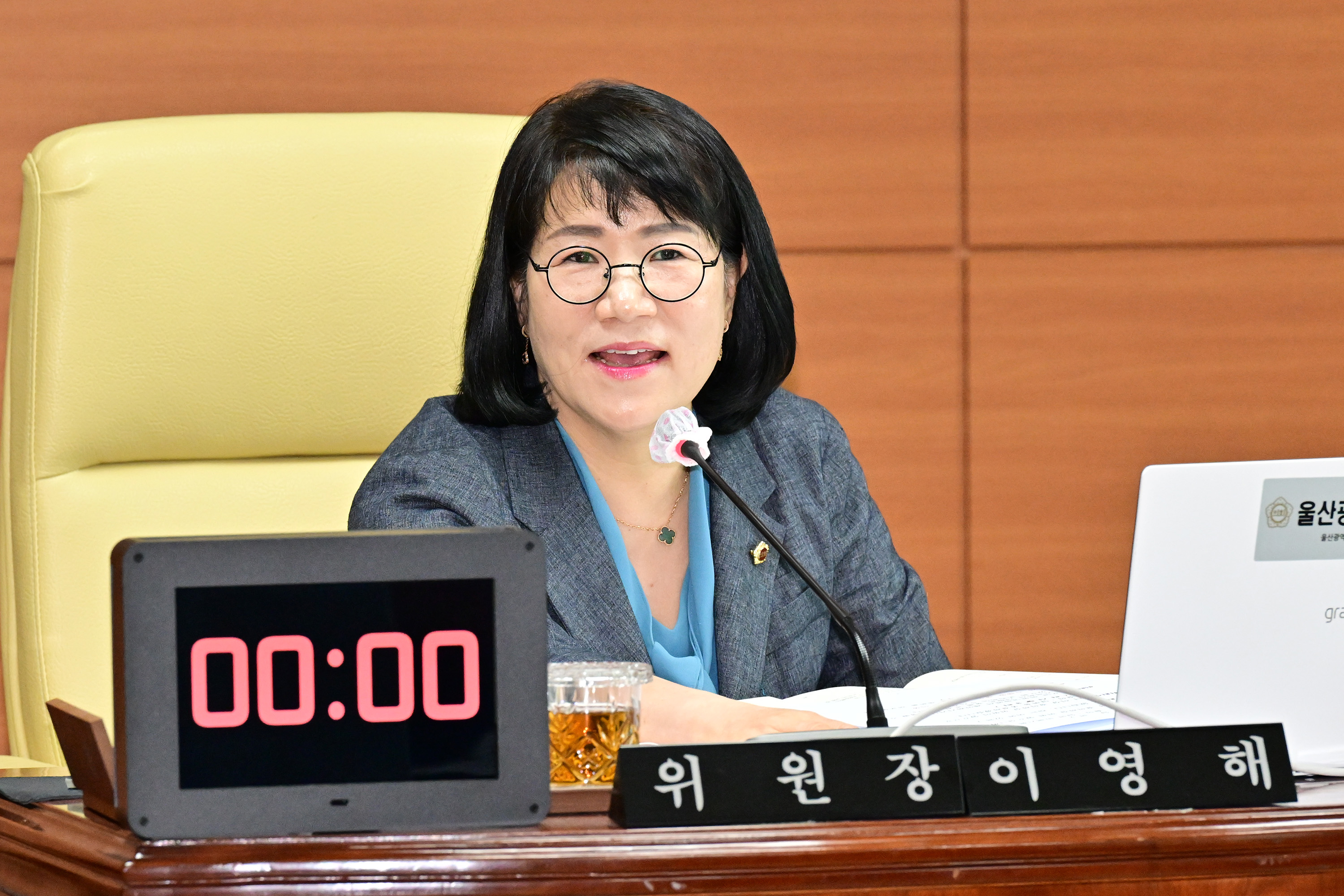 환경복지위원회, 시민건강국 소관 추가경정예산안 예비심사 및 각종안건 심사4