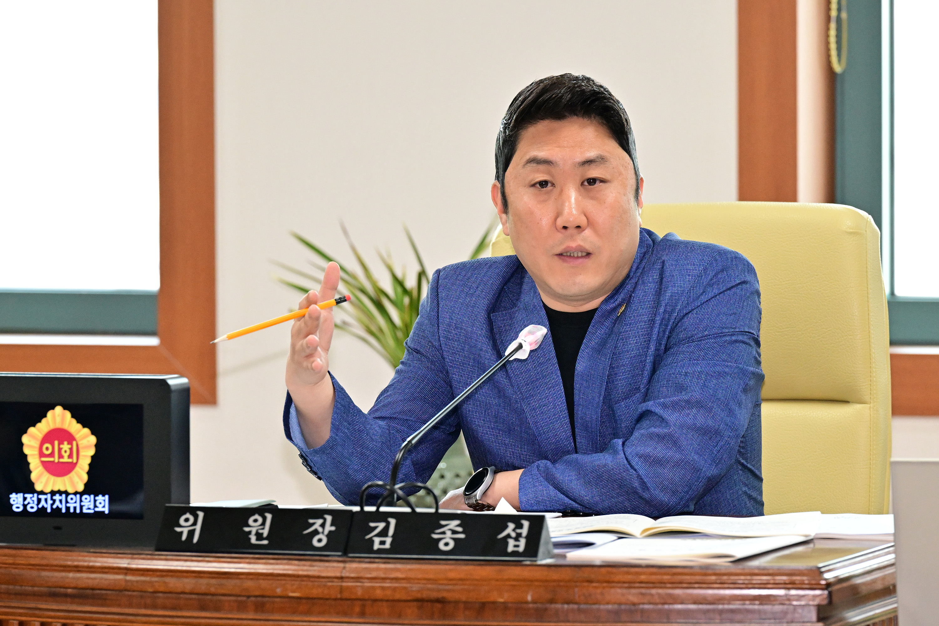 행정자치위원회, 기획조정실 소관 추가경정예산안 예비심사 및 각종안건 심사4
