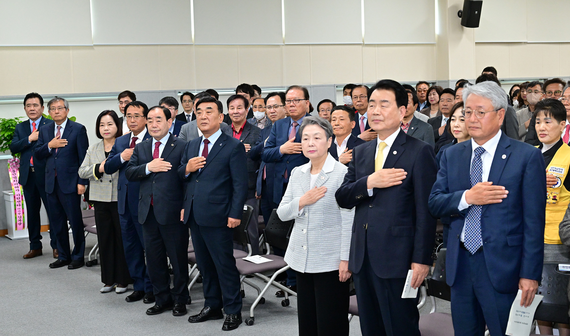 대한적십자사 울산지사 회장 이·취임식2