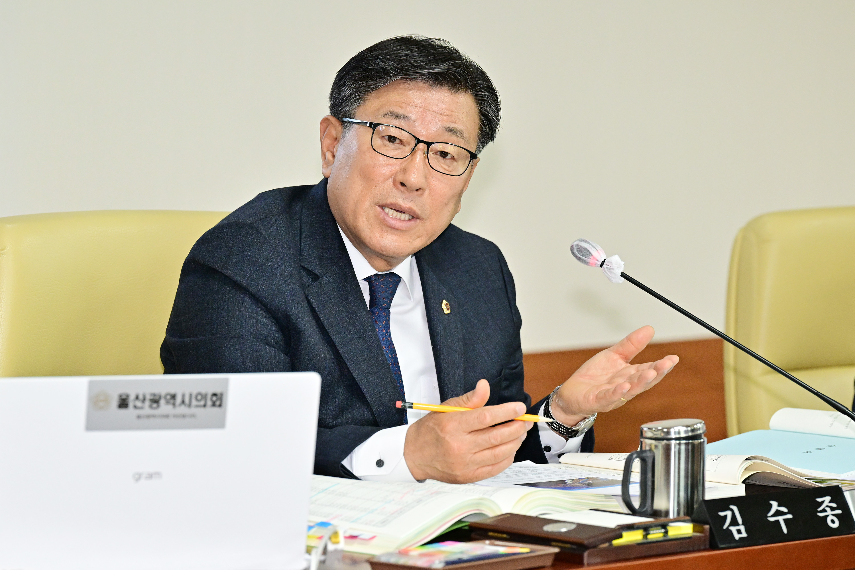 산업건설위원회, 경제국 소관 추가경정예산안 예비심사 및 각종안건 심사7