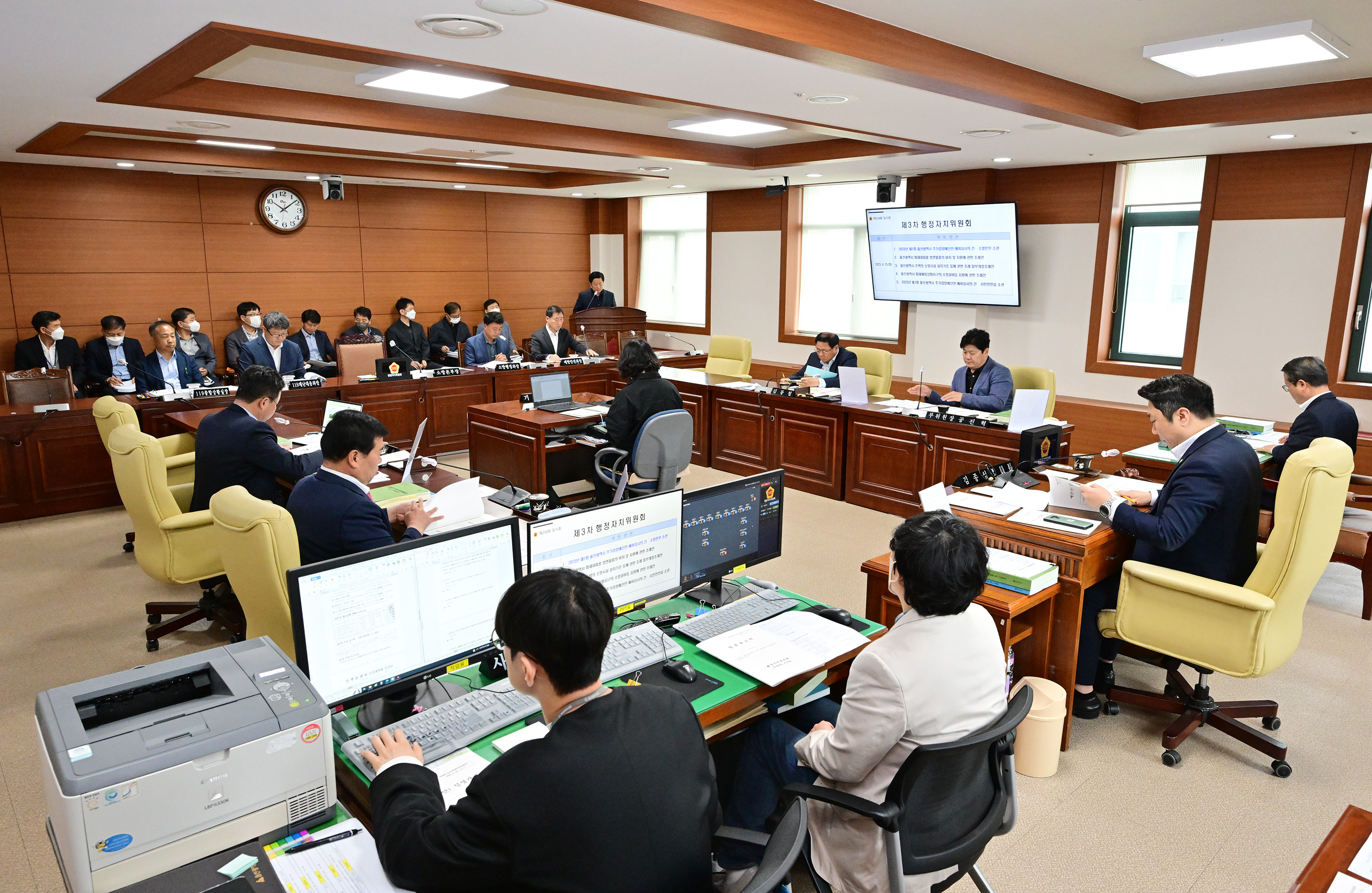 행정자치위원회, 소방본부·소방서·울산안전체험관 소관 추가경정예산안 예비심사 및 각종안건 심사2