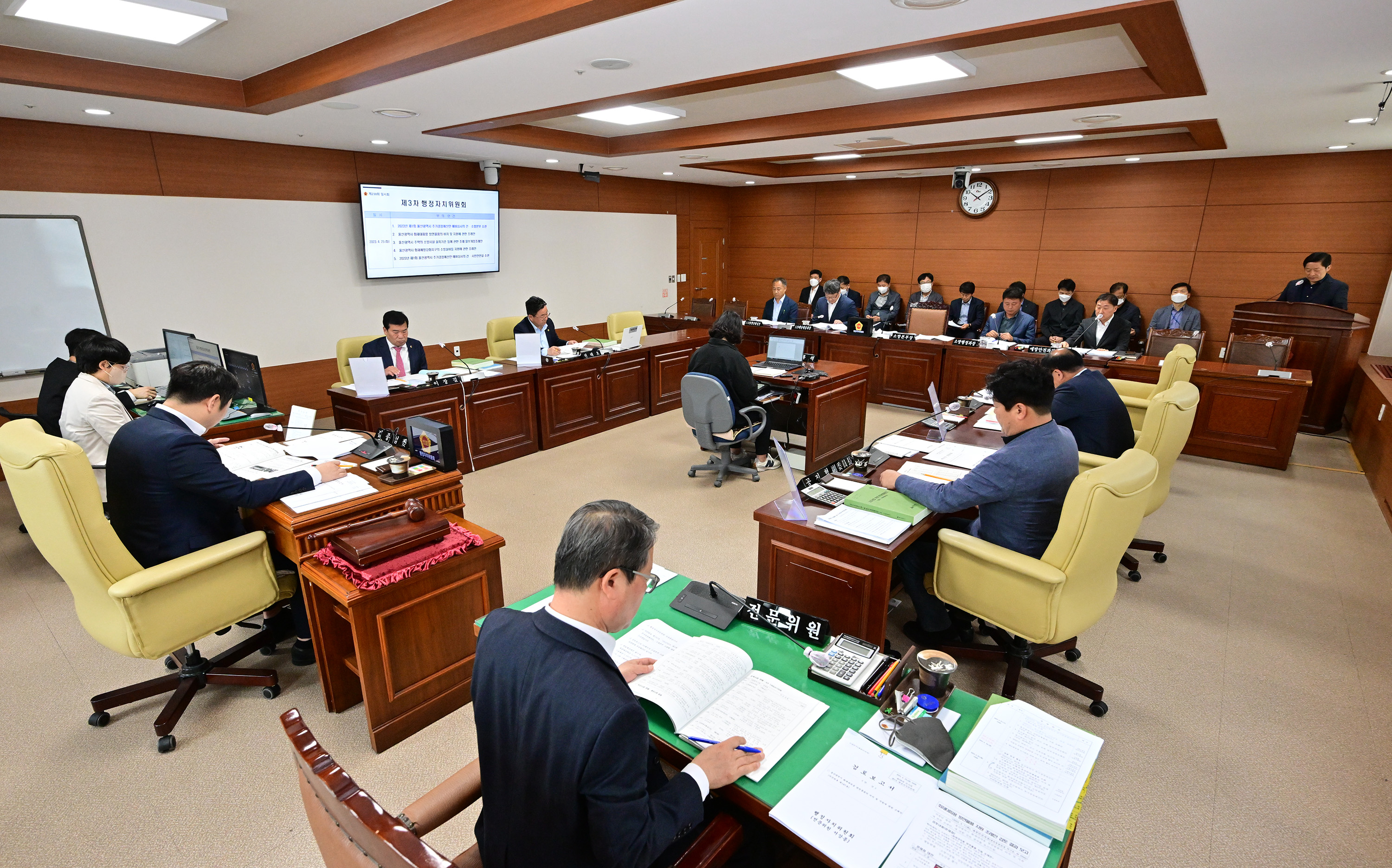 행정자치위원회, 소방본부·소방서·울산안전체험관 소관 추가경정예산안 예비심사 및 각종안건 심사3