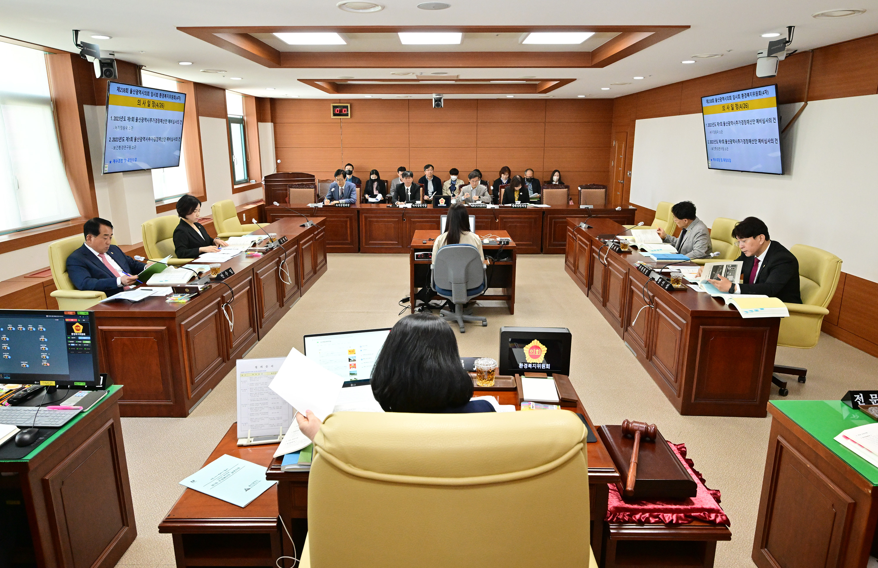 환경복지위원회, 녹지정원국·보건환경연구원 소관 추가경정예산안 심사3